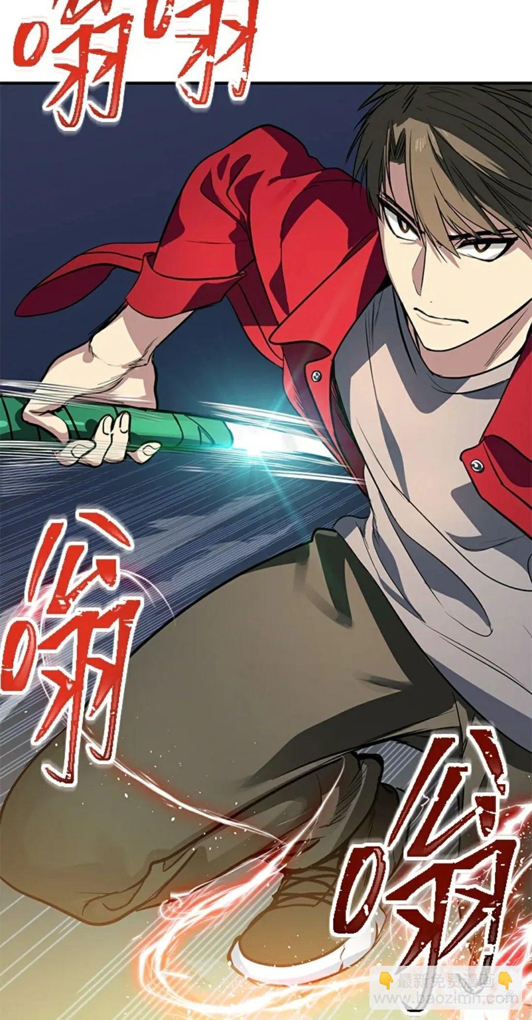 第11话56