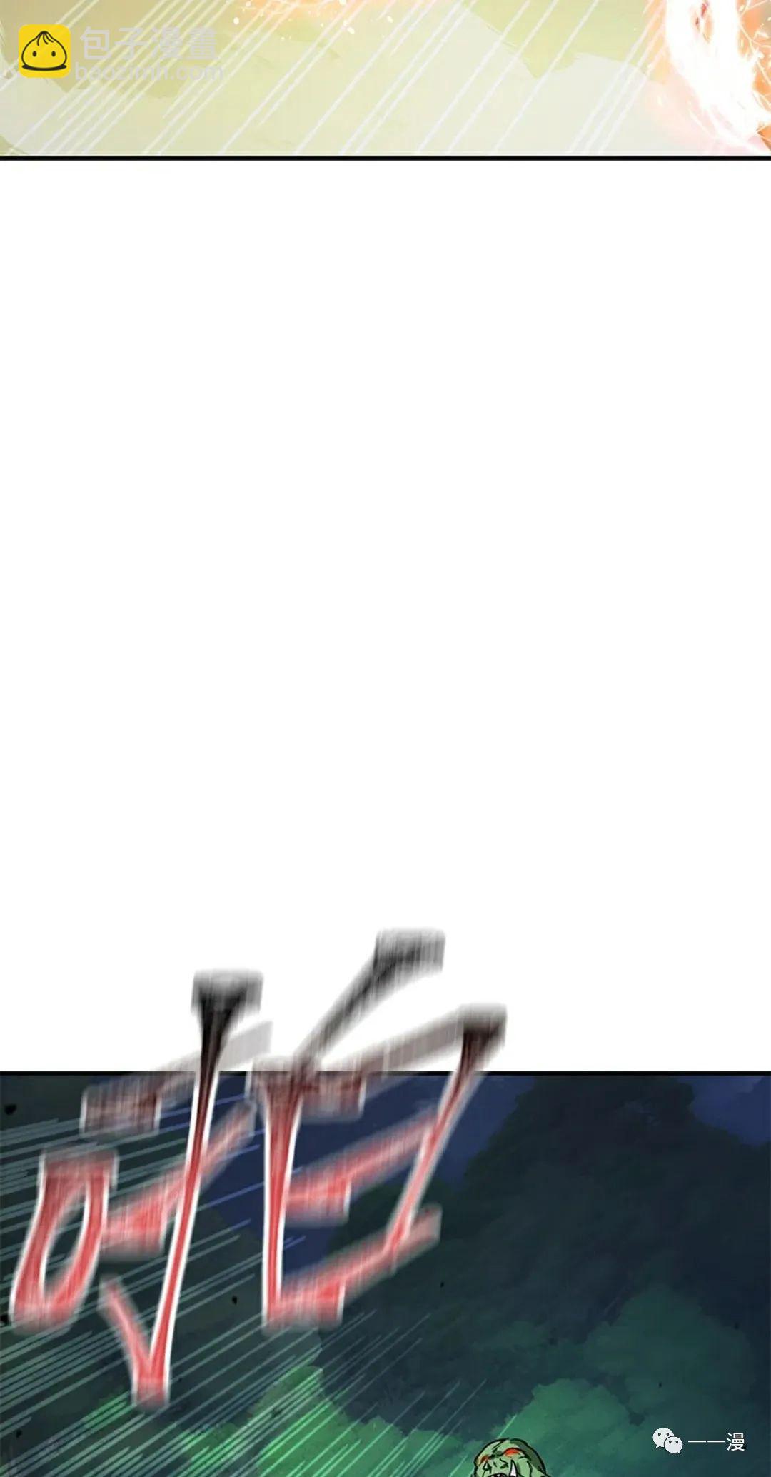 第11话57