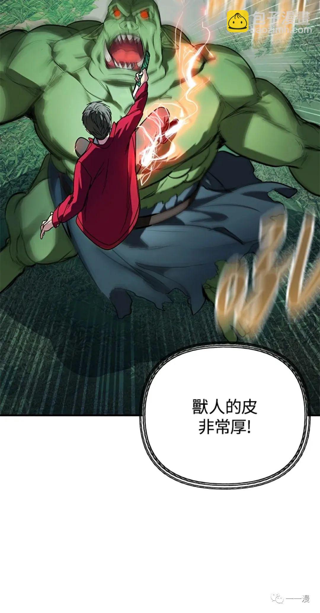 第11话63