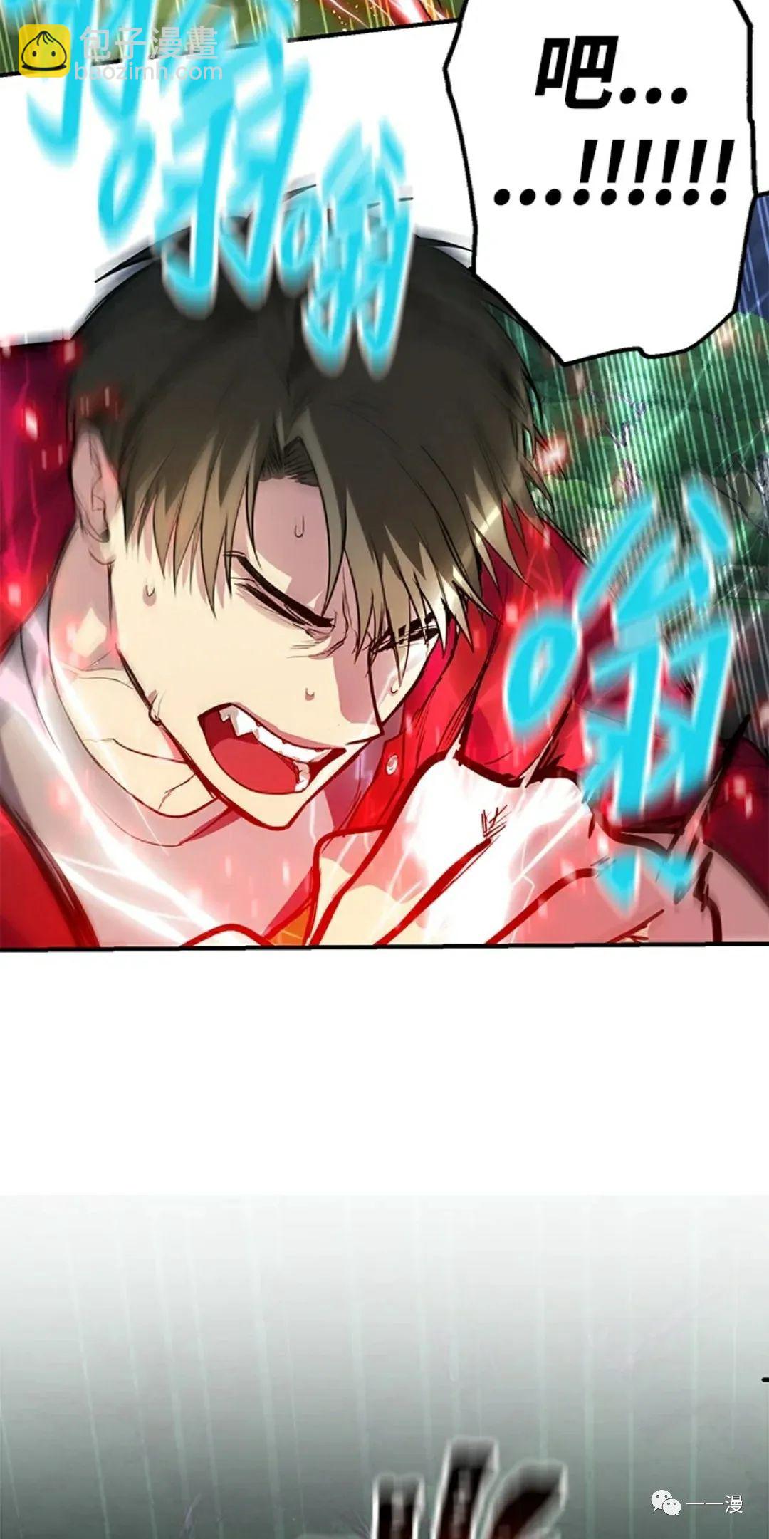 第11话67