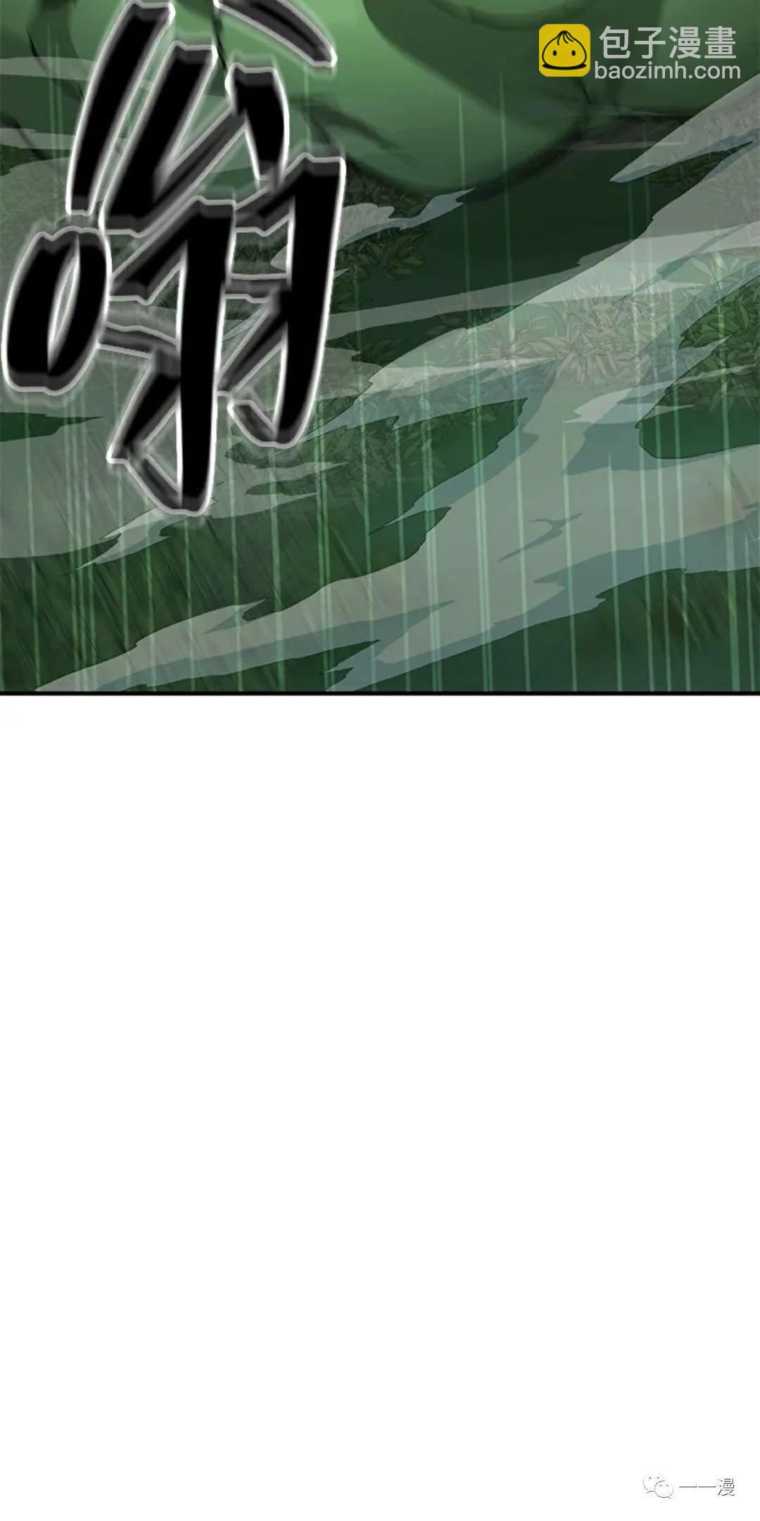 第11话72