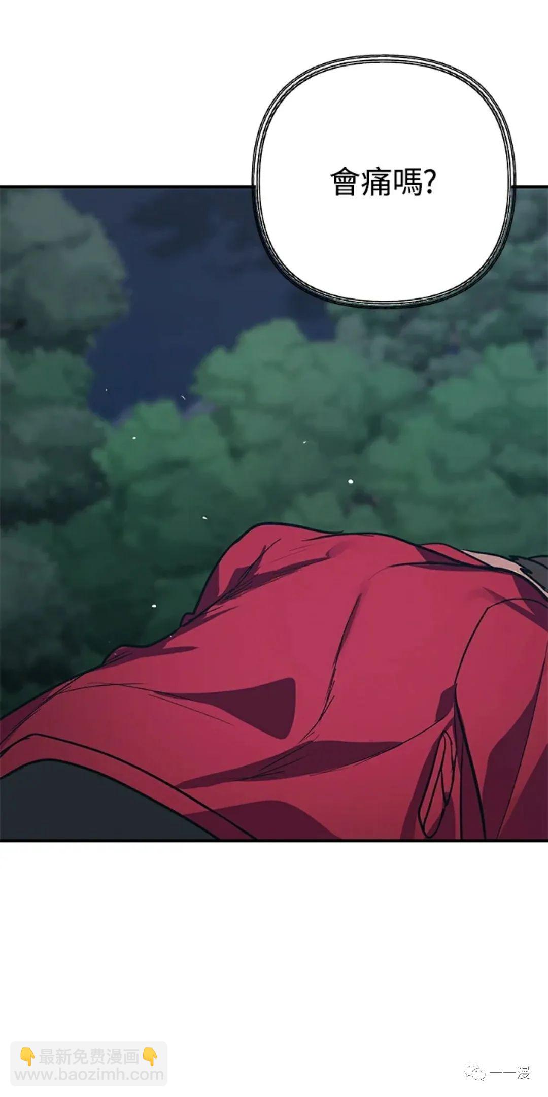 第11话73