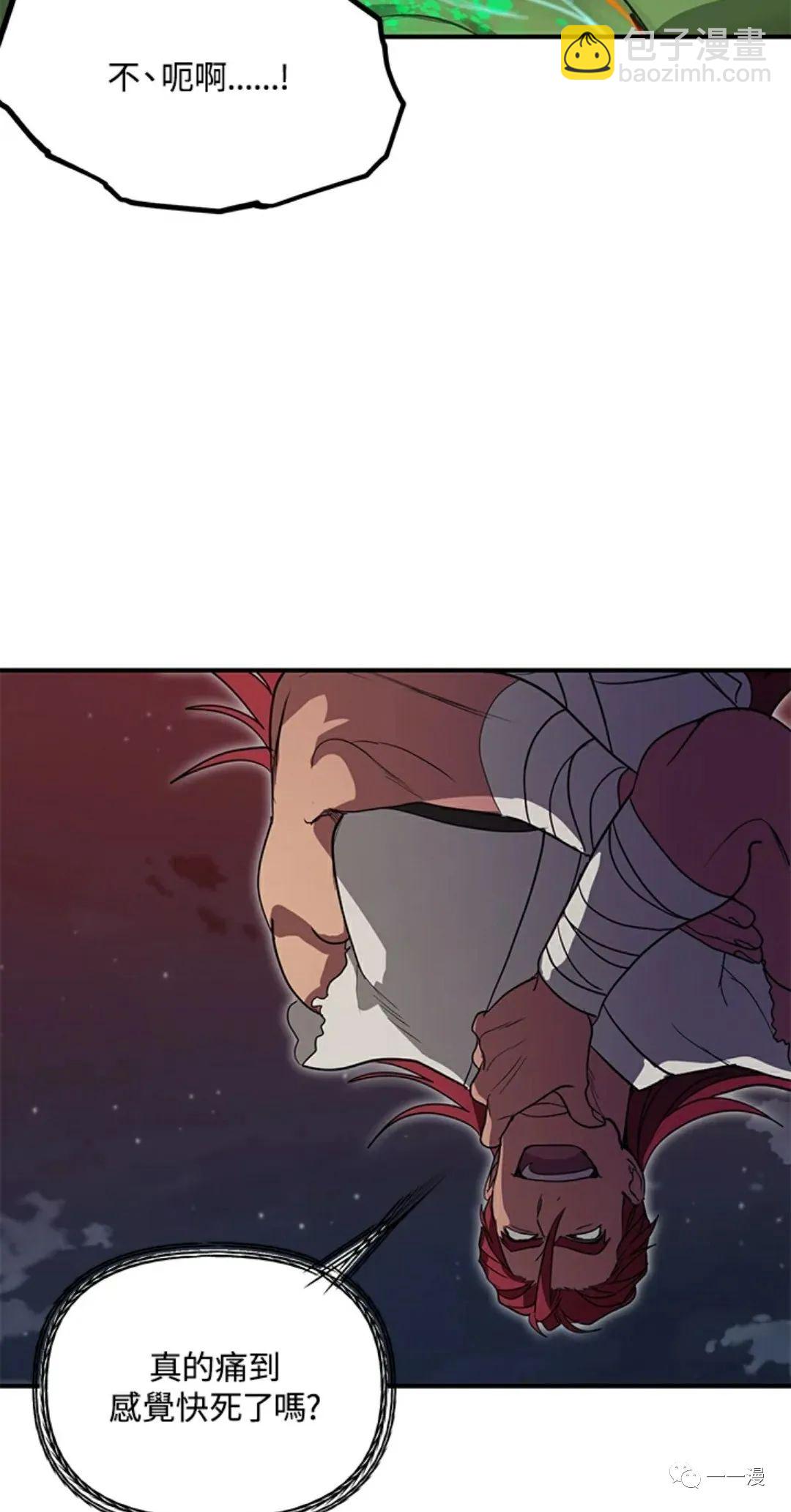 第11话80