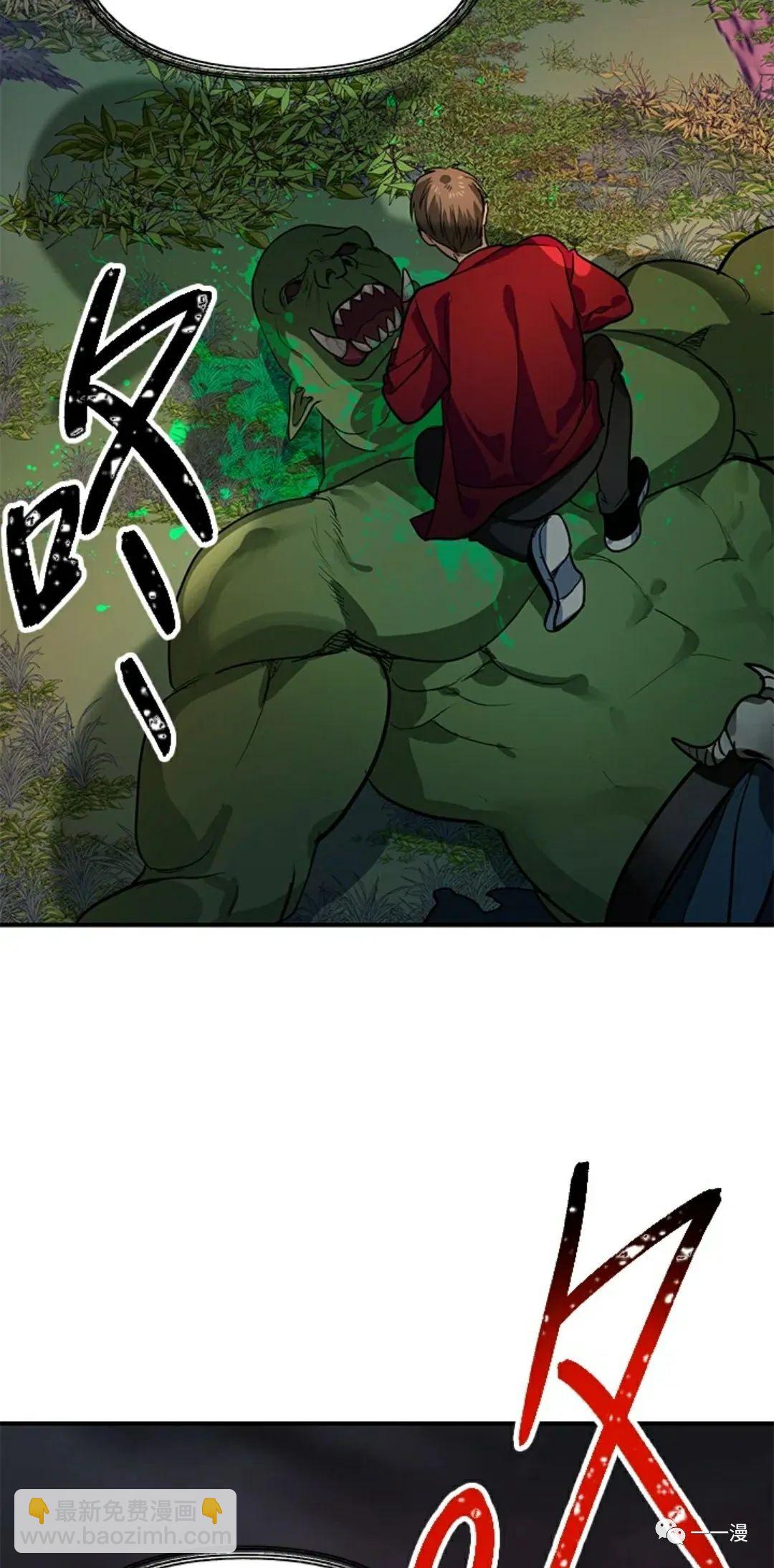 第11话87