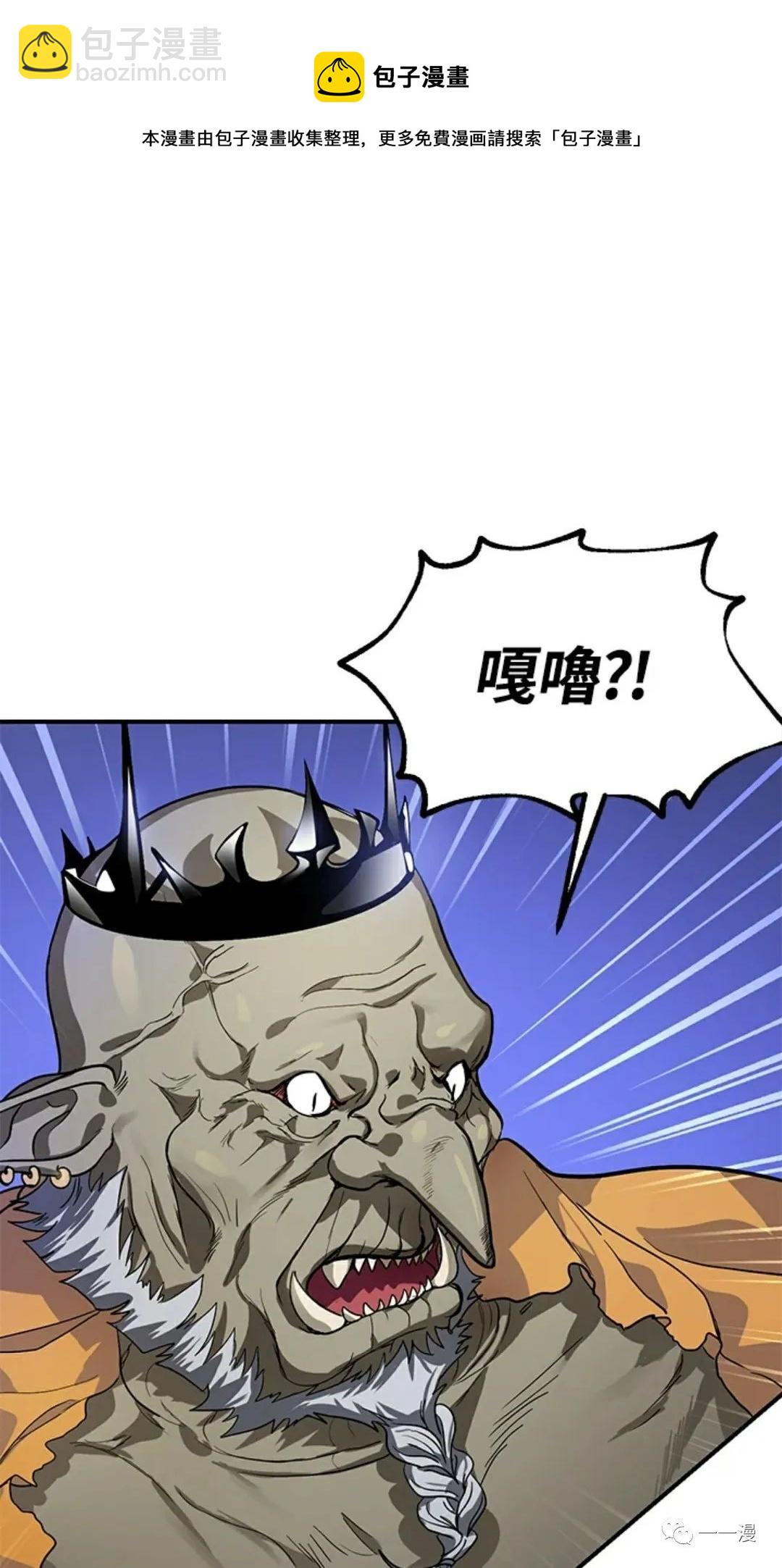第13话10