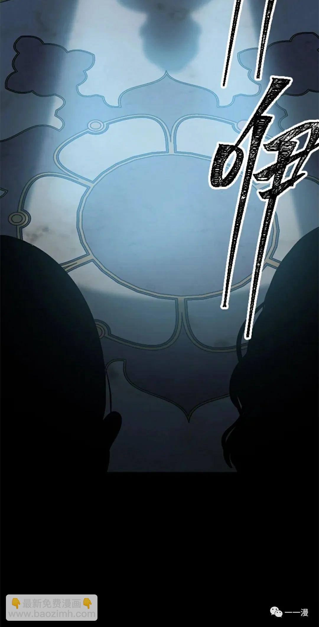 第13话103