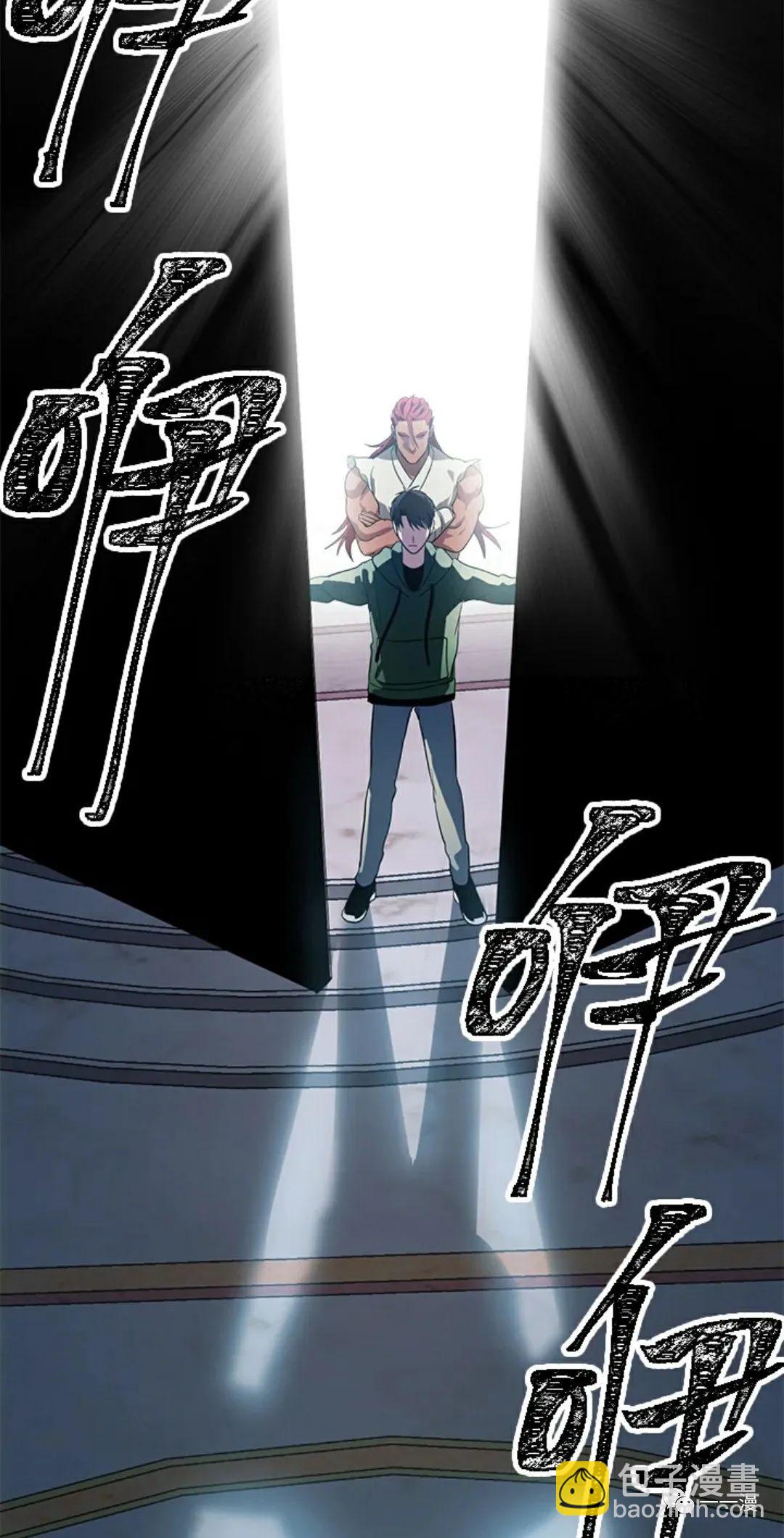 第13话106