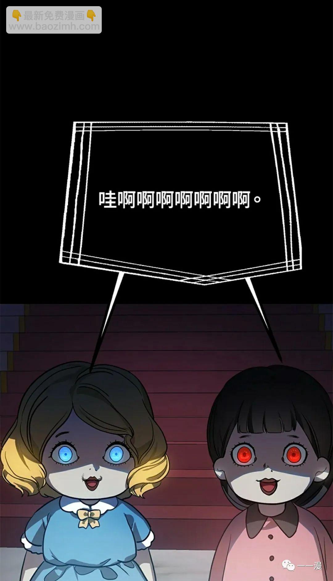 第13话109