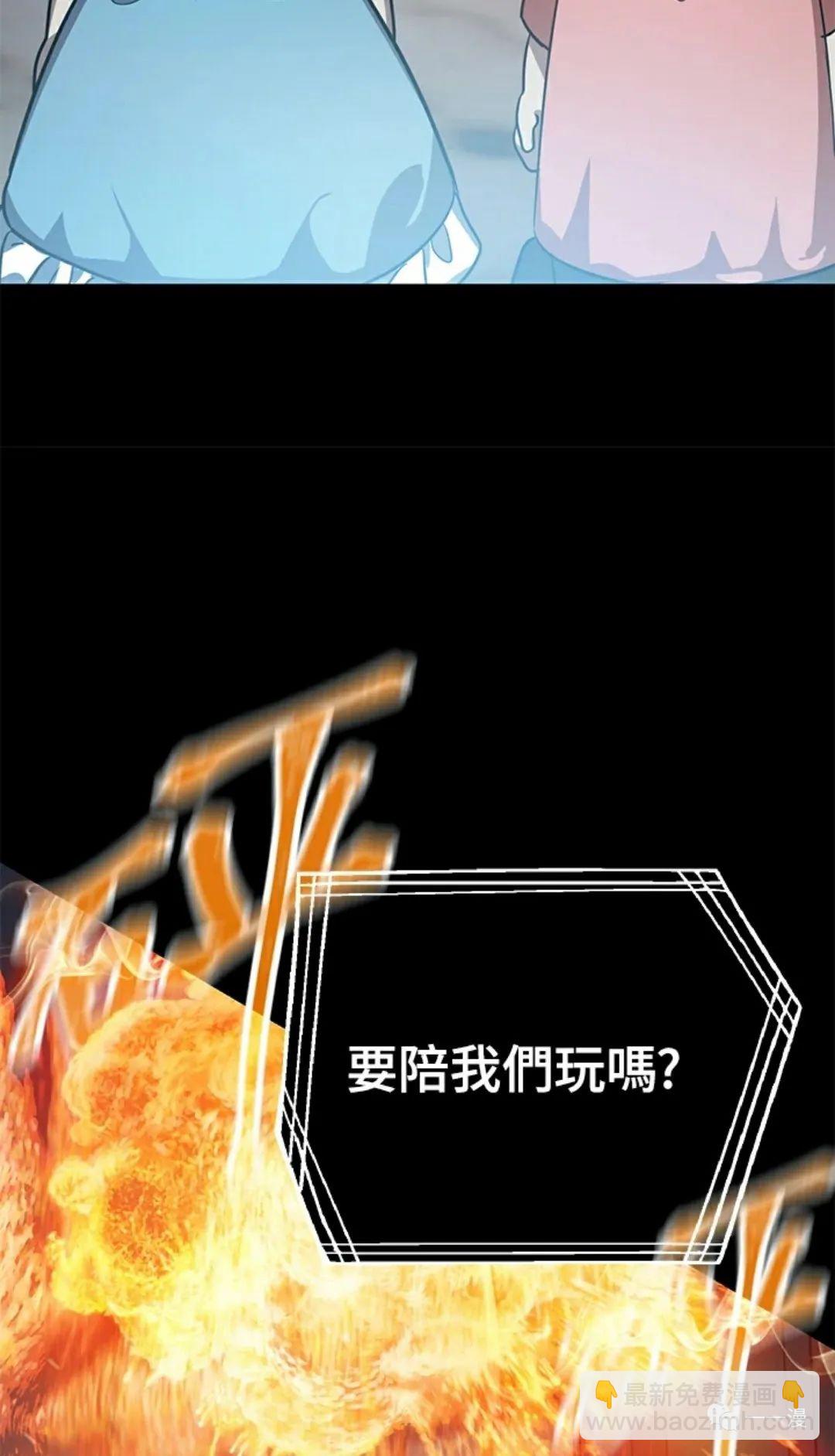 第13话110