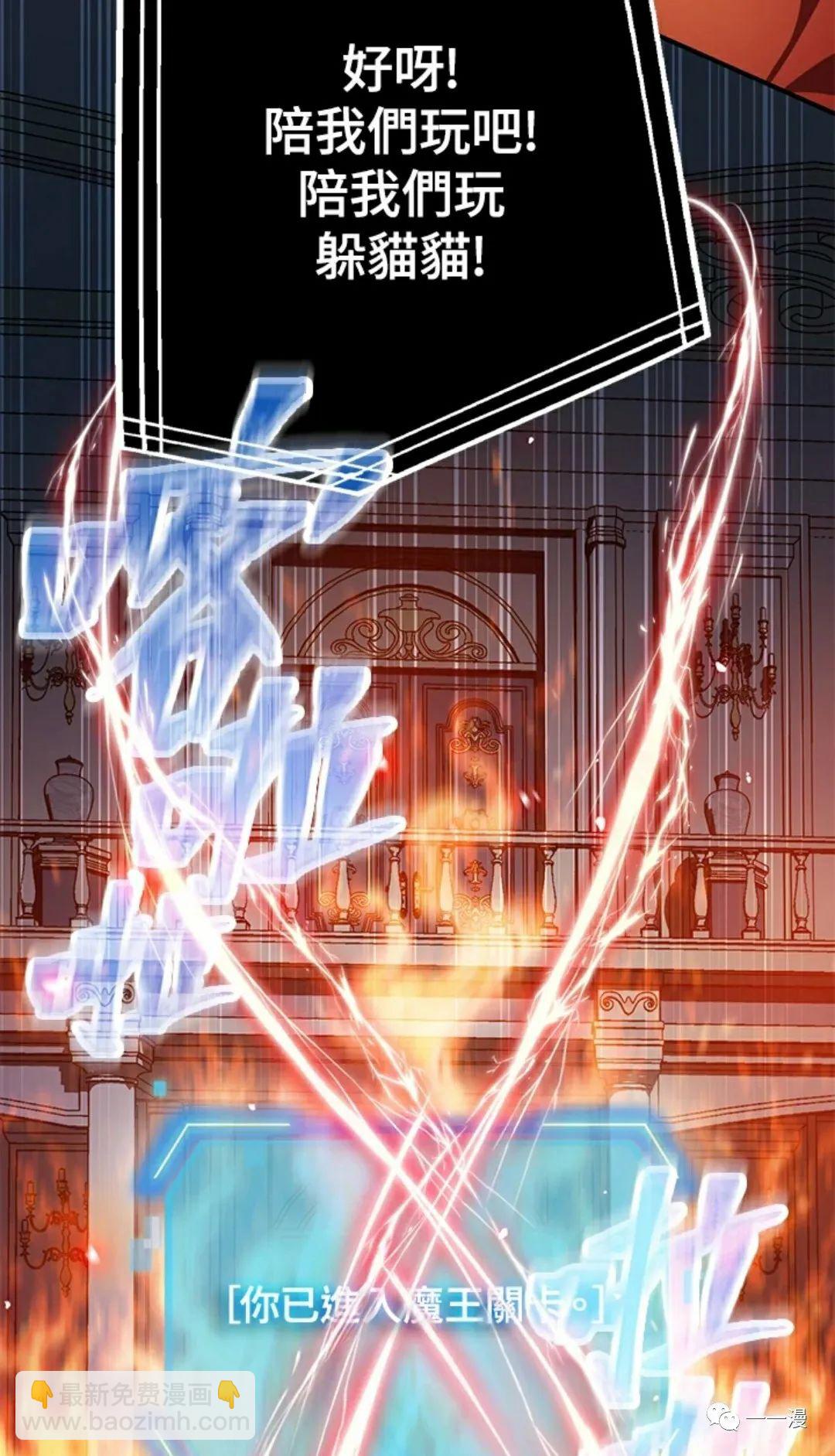 第13话114