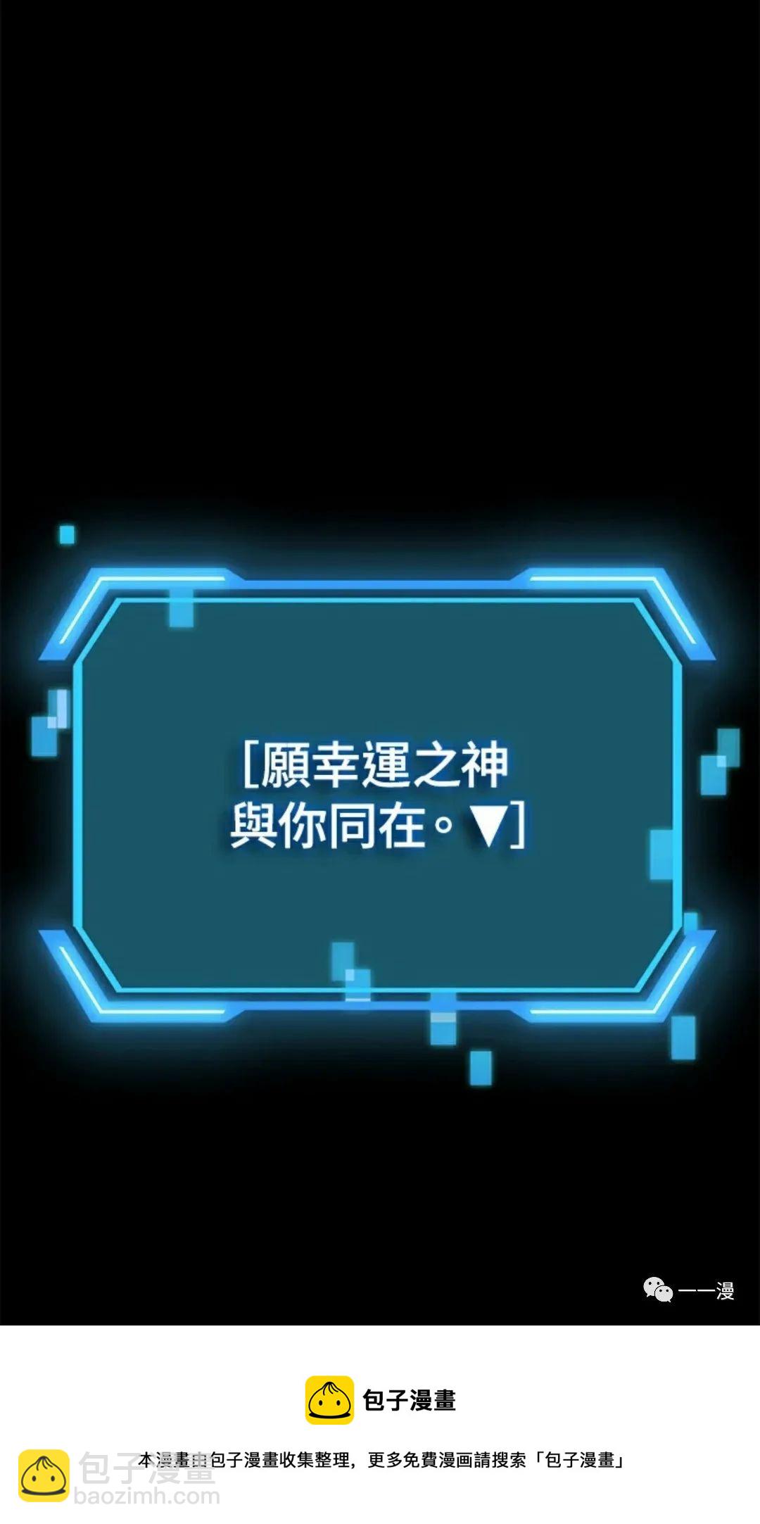 第13话117