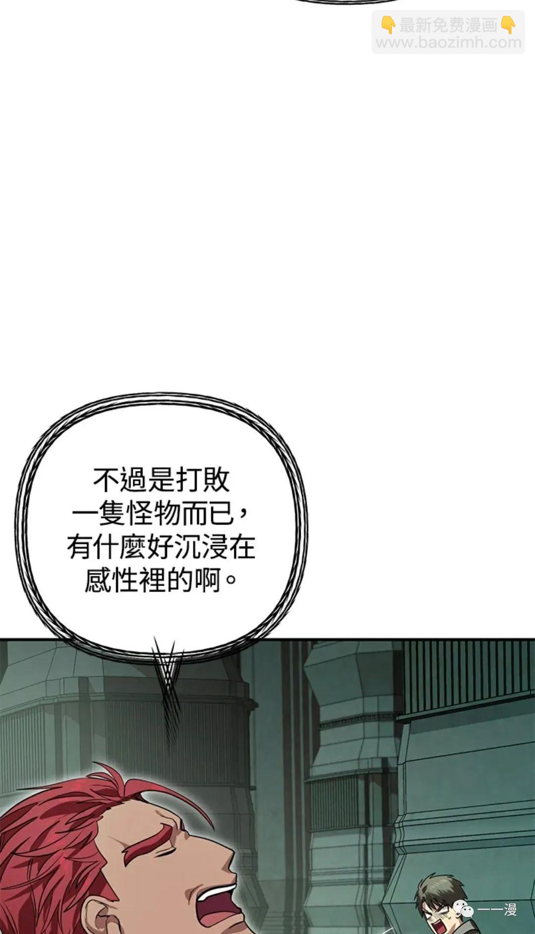 第13话16