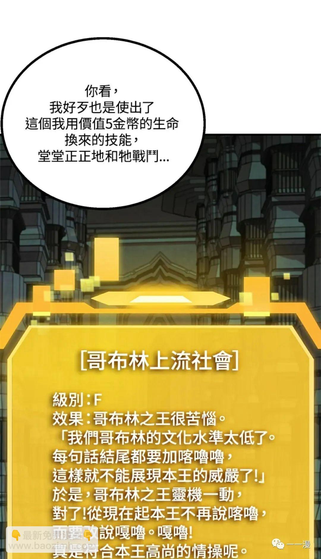 第13话22