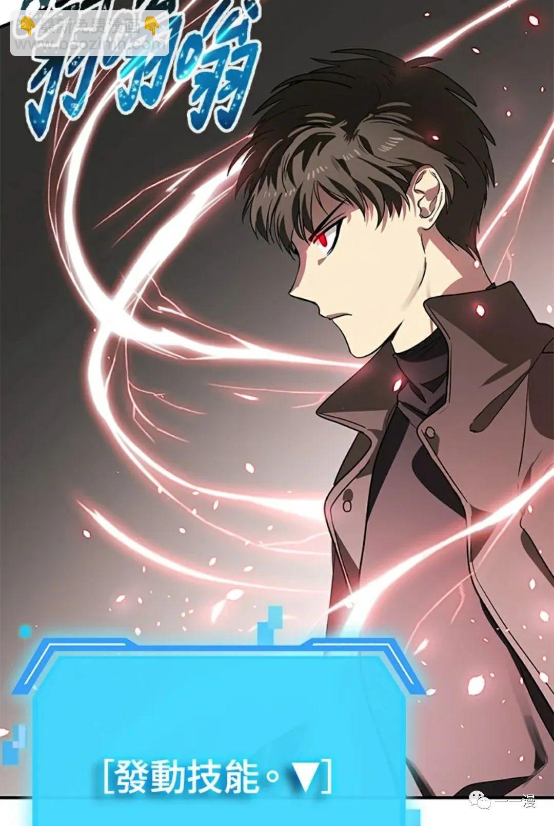第13话5