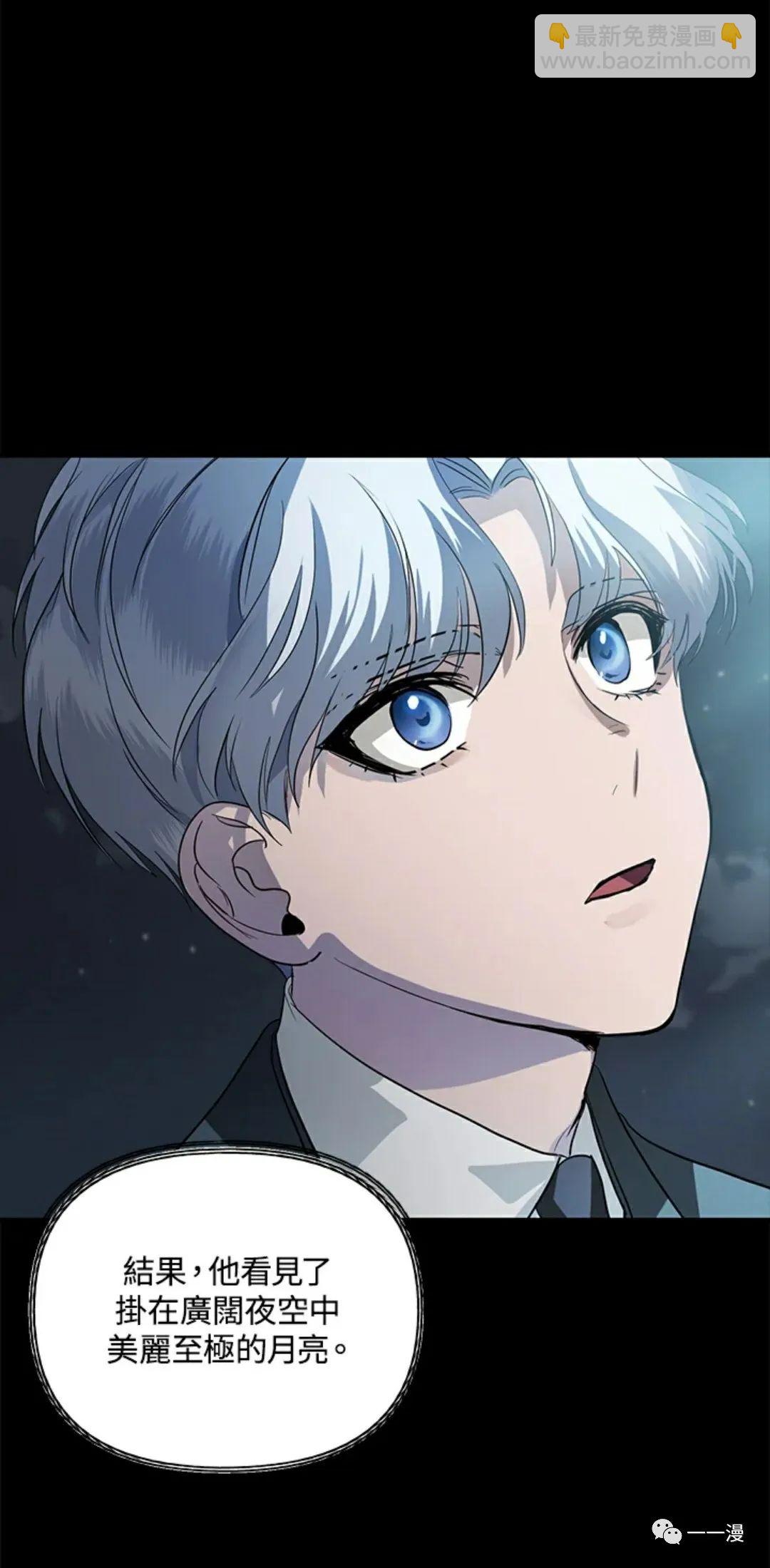 第13话52