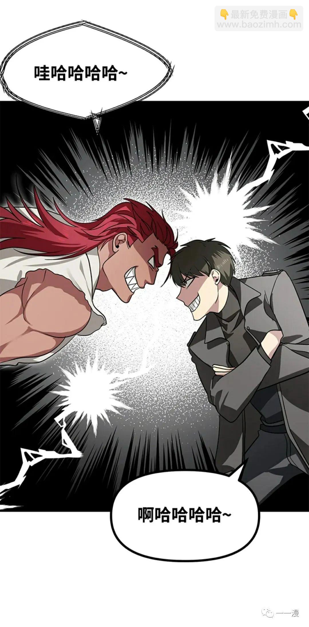 第13话69
