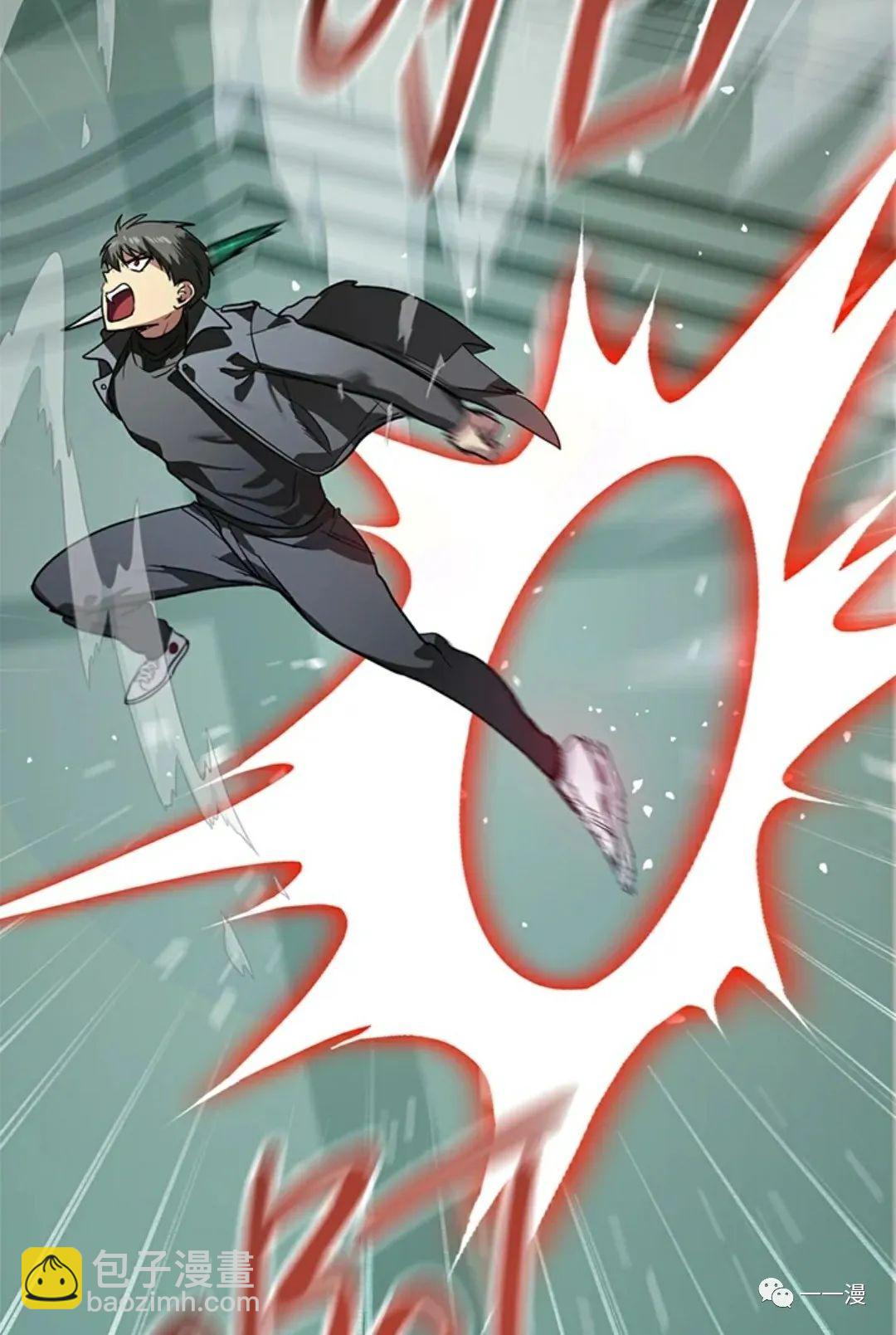 第13话8