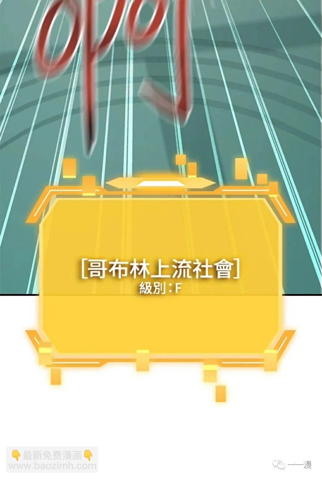 第13话9