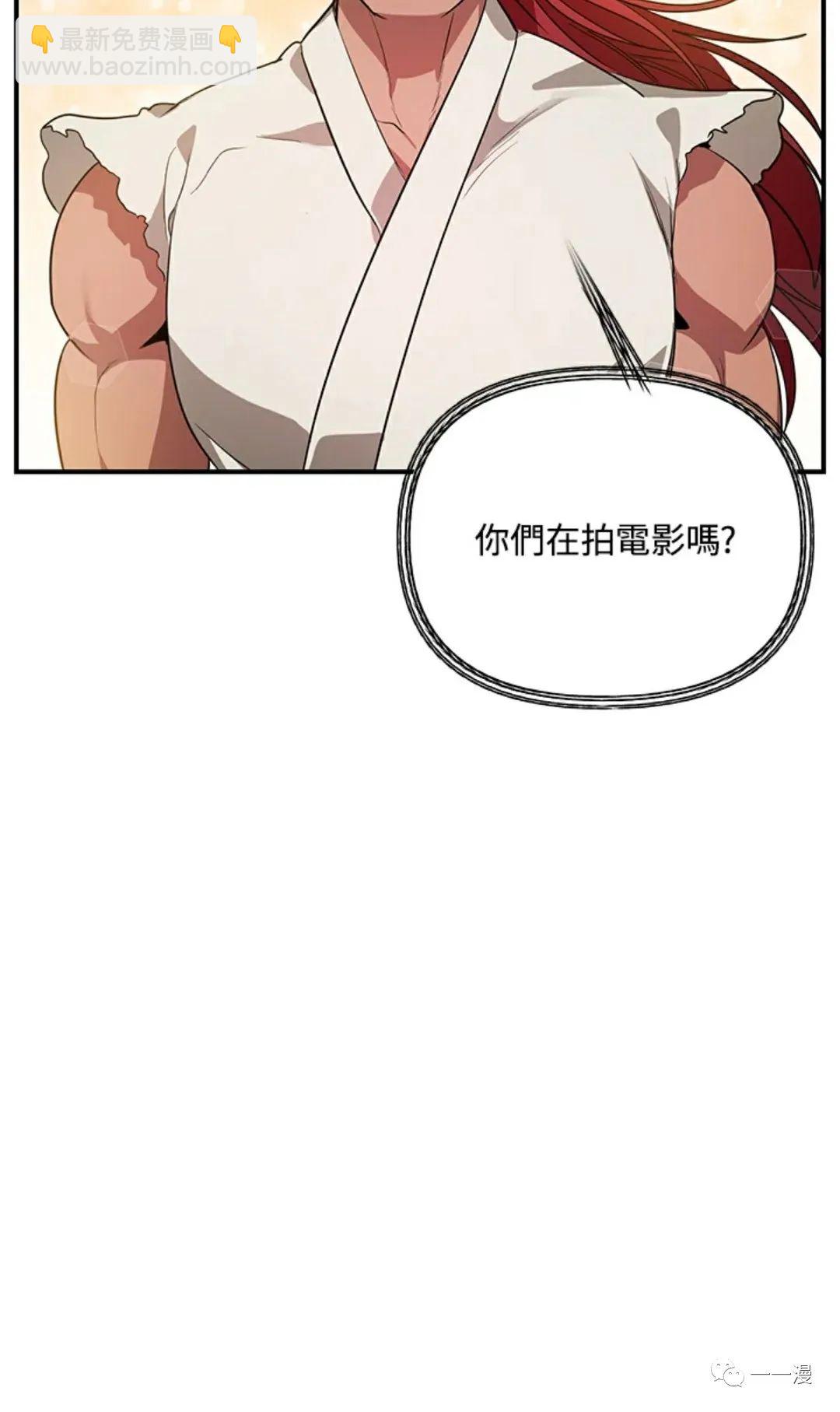 第13话93