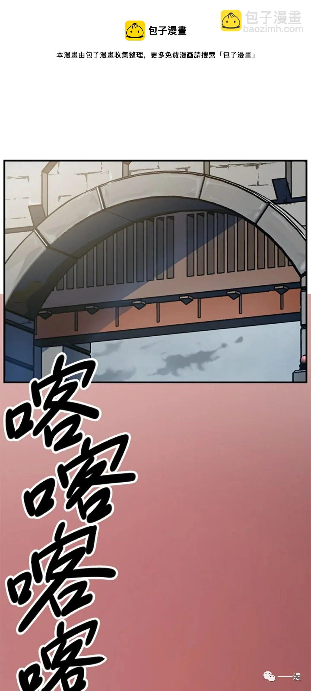 第13话94