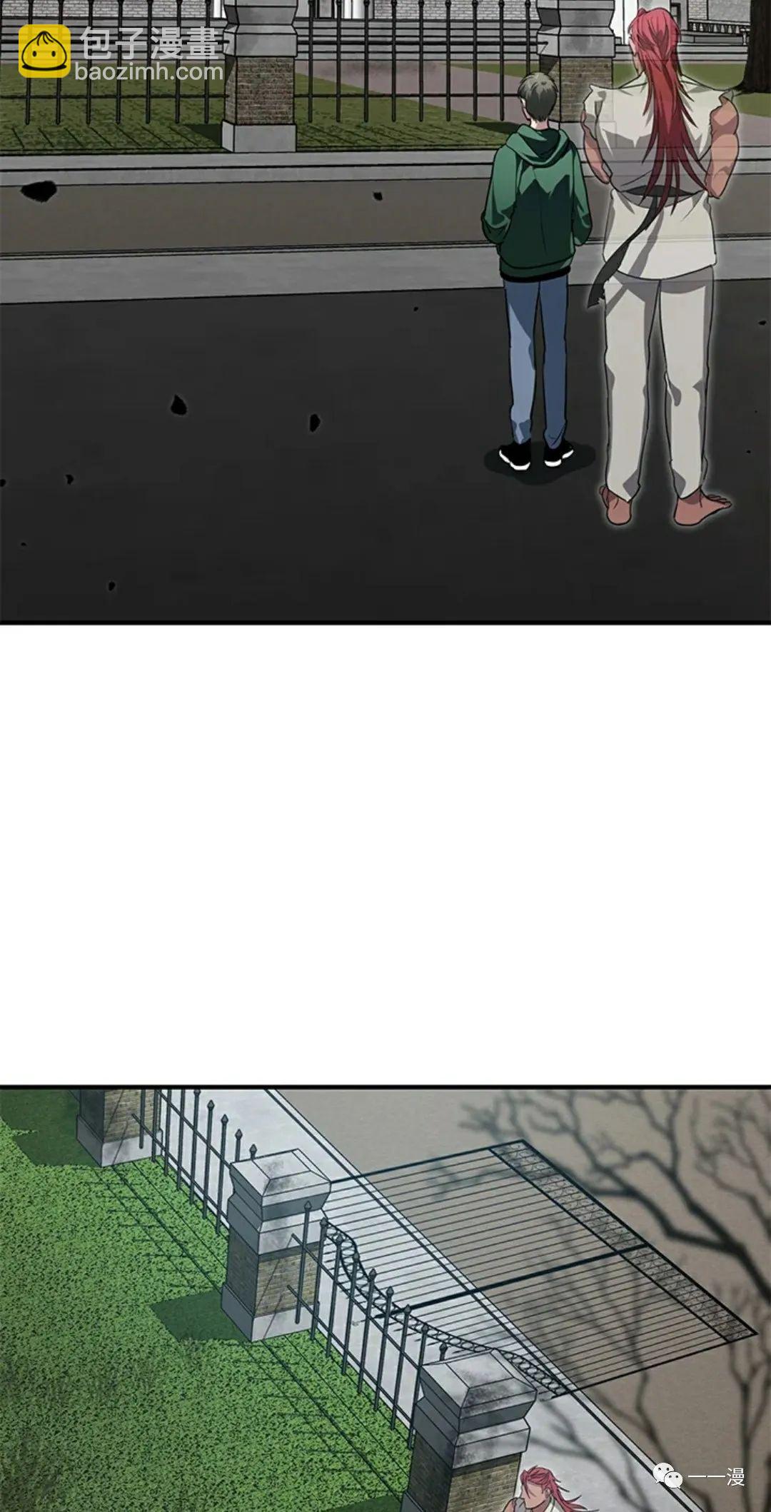 第13话98