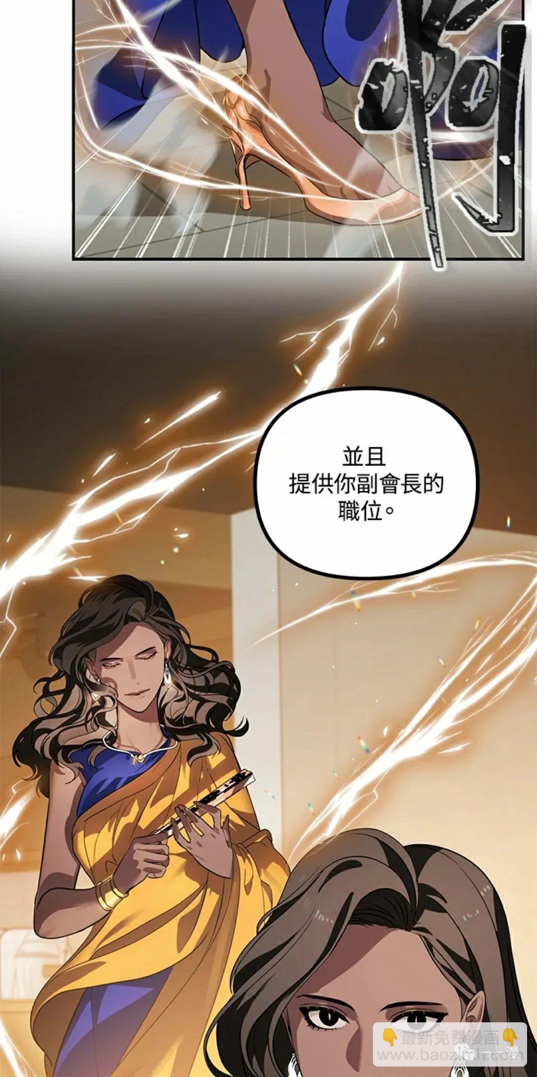 第16话101