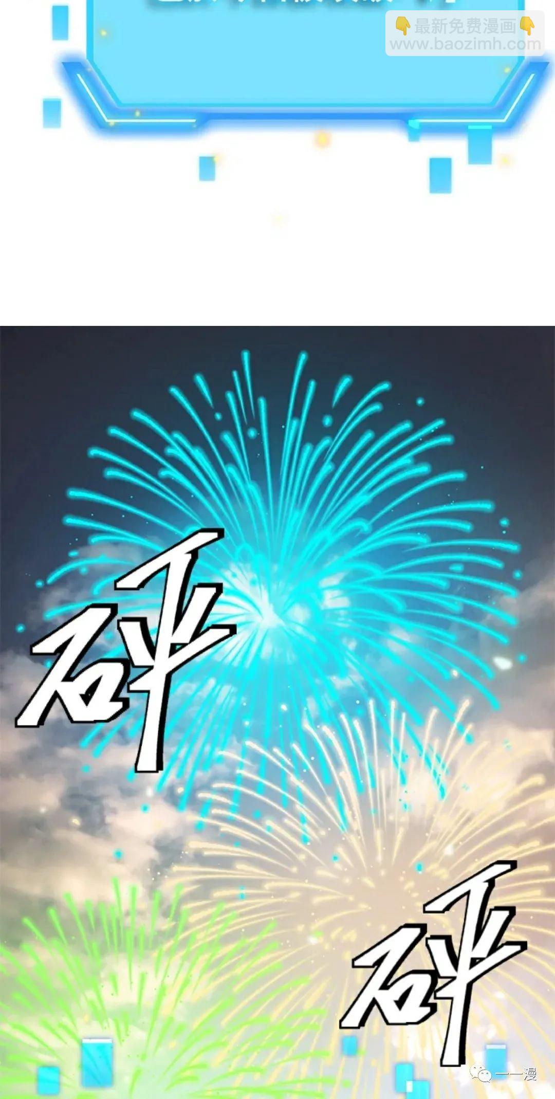 第16话16