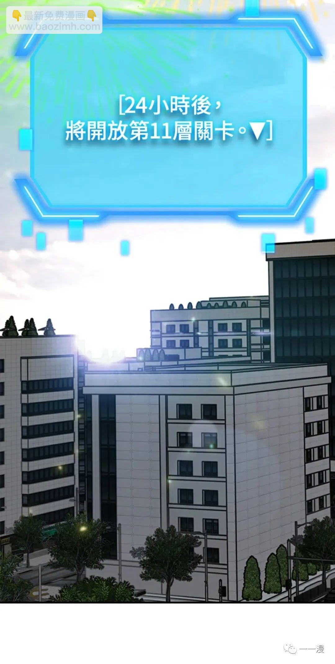 第16话17