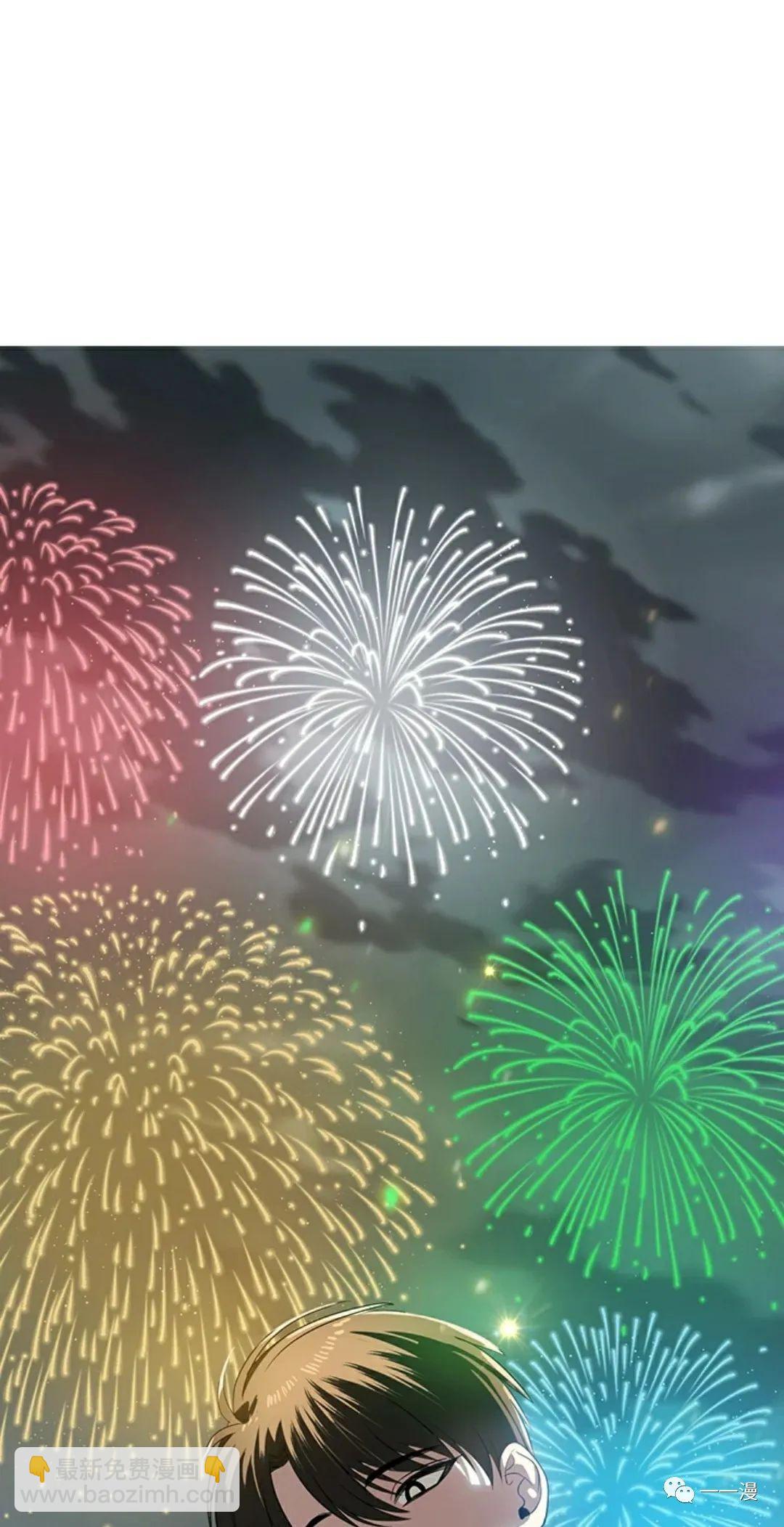第16话33