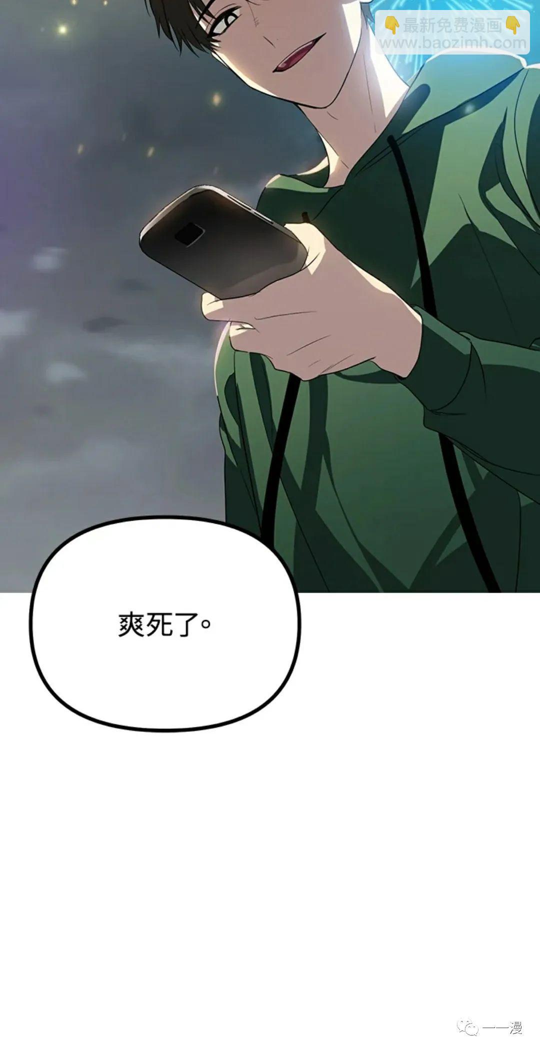 第16话34