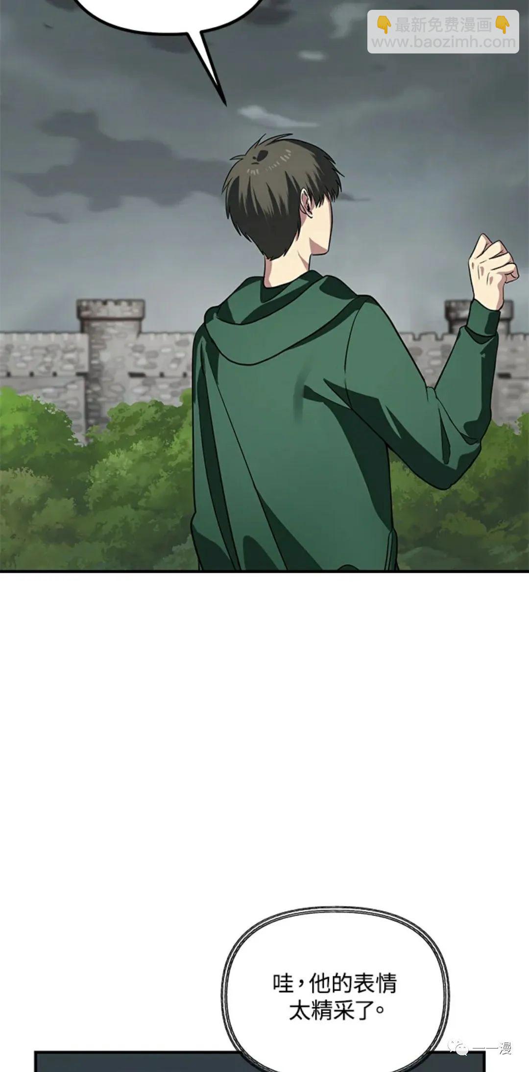 第16话46