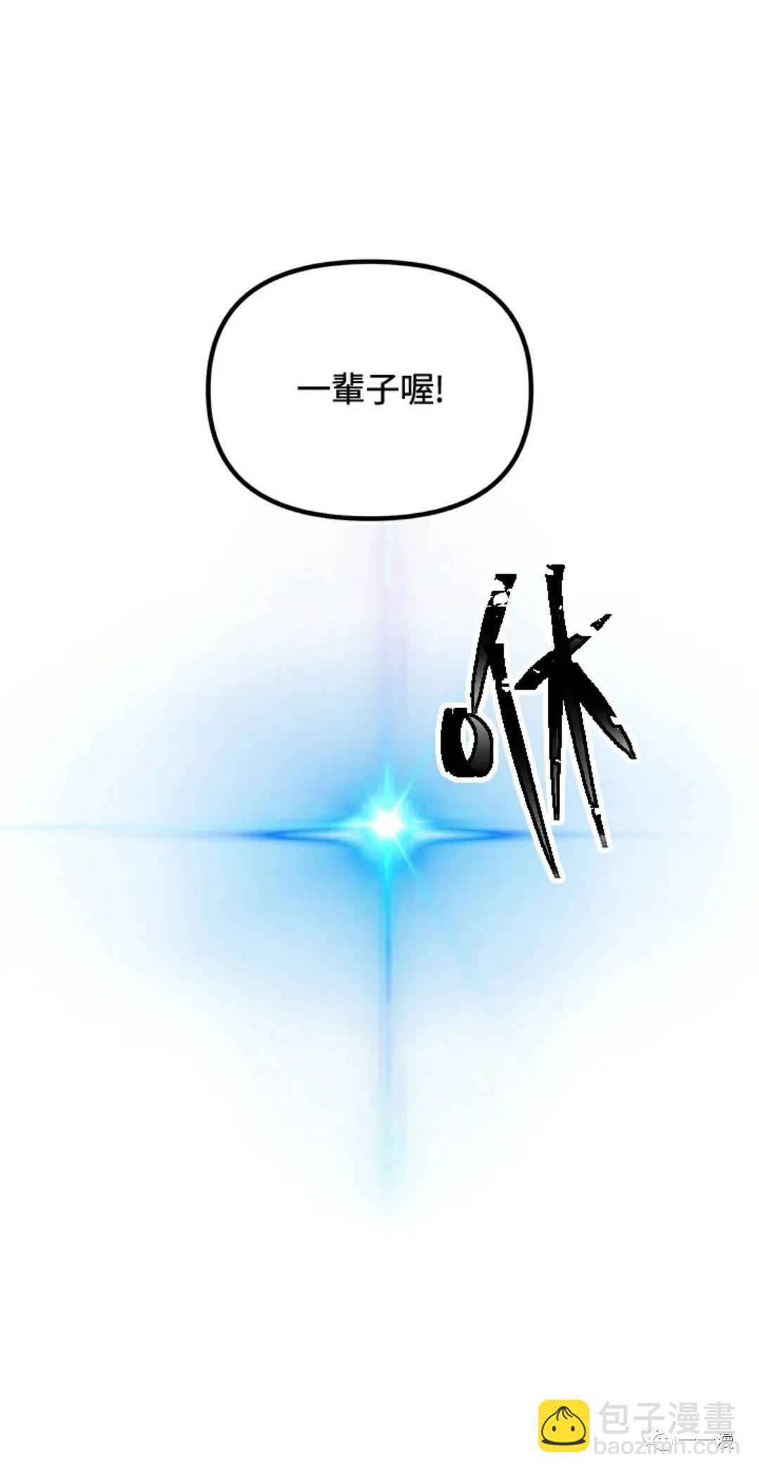 第16话60