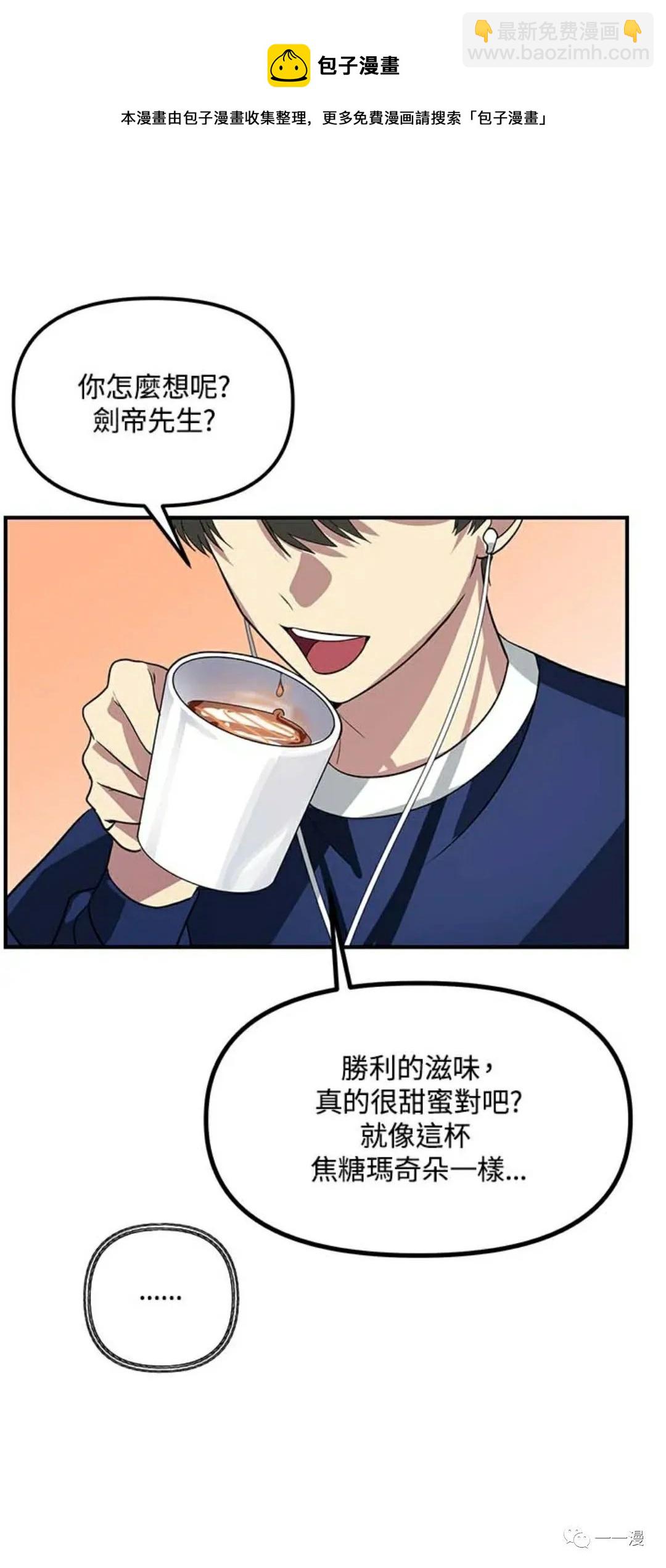 第16话64