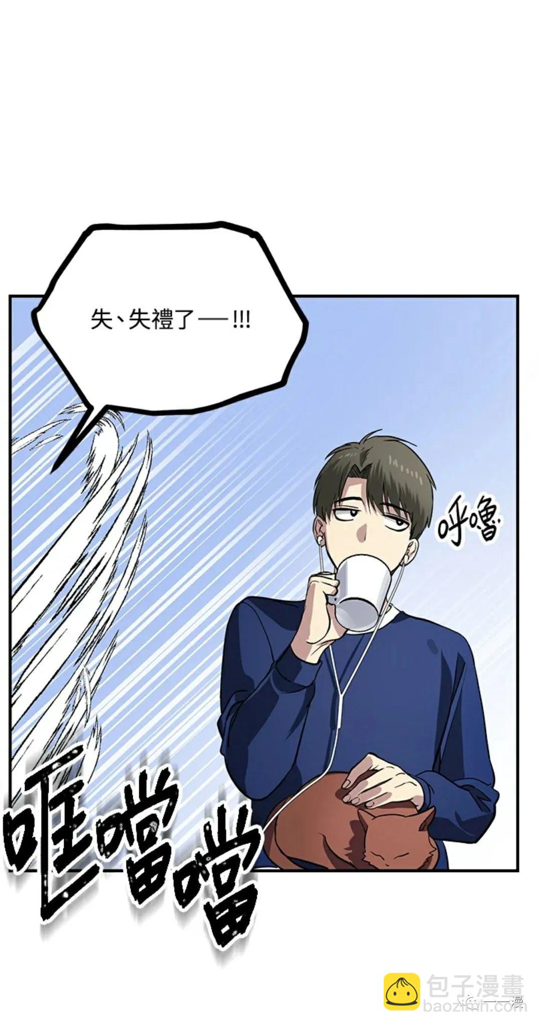 第16话88