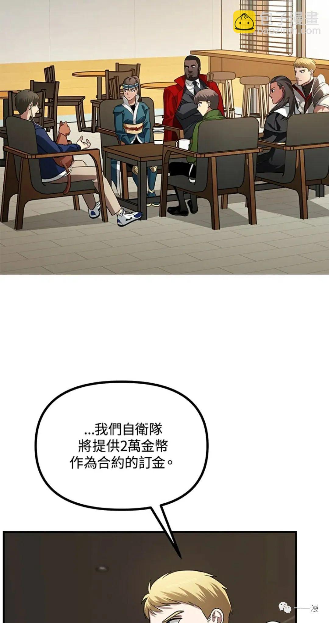 第16话92