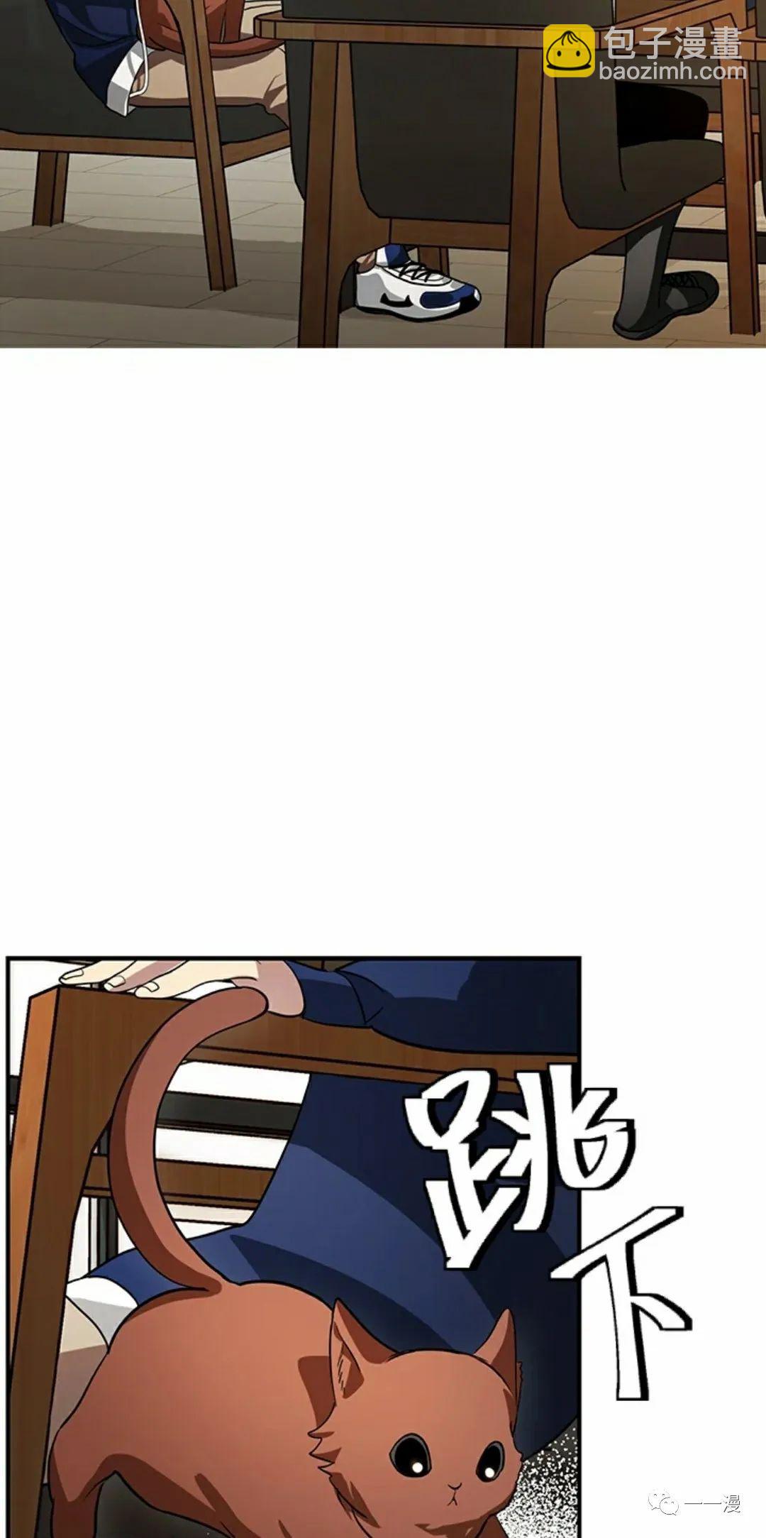 第16话99
