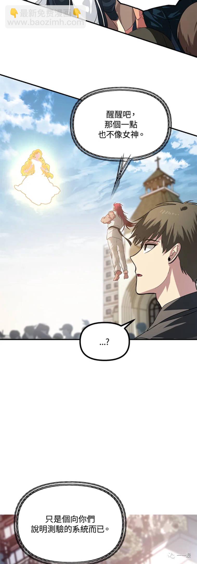 第19话14