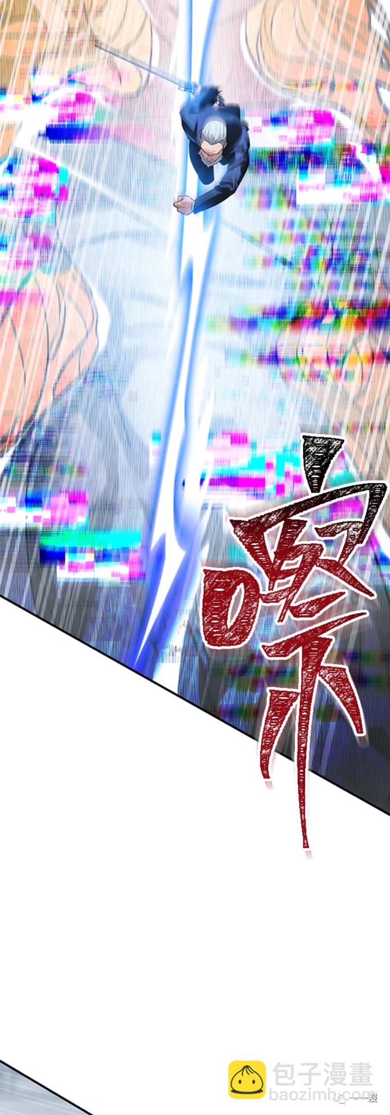 第19话19