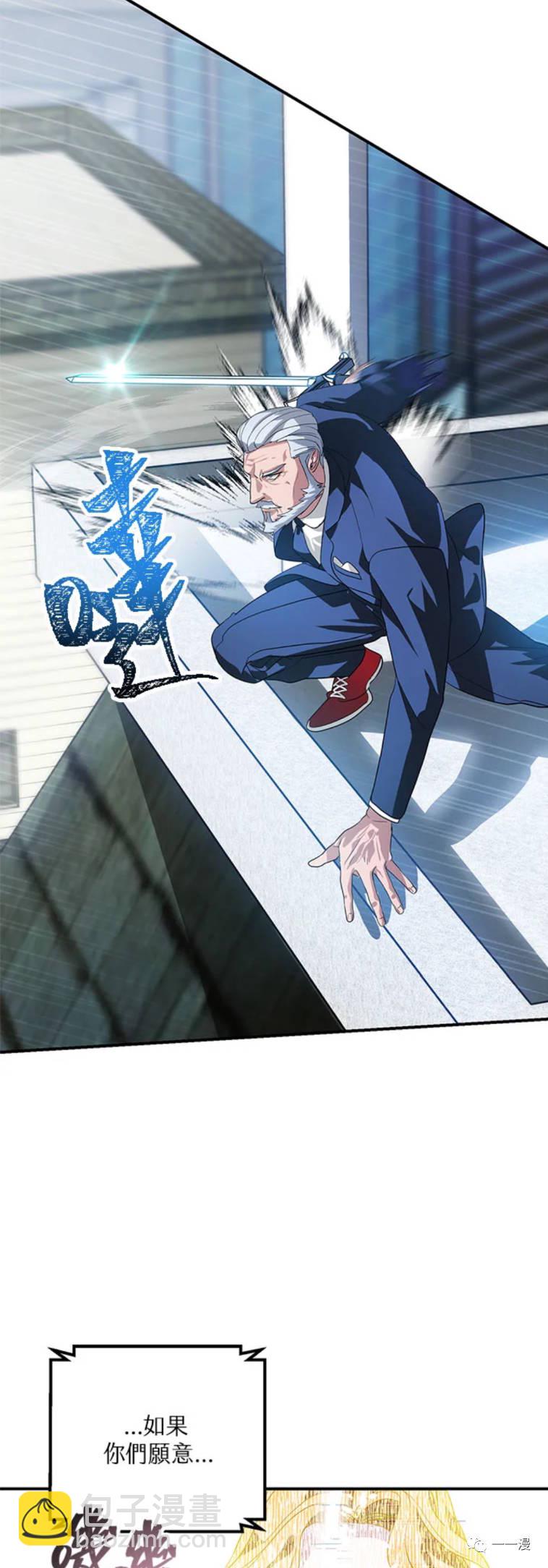 第19话20