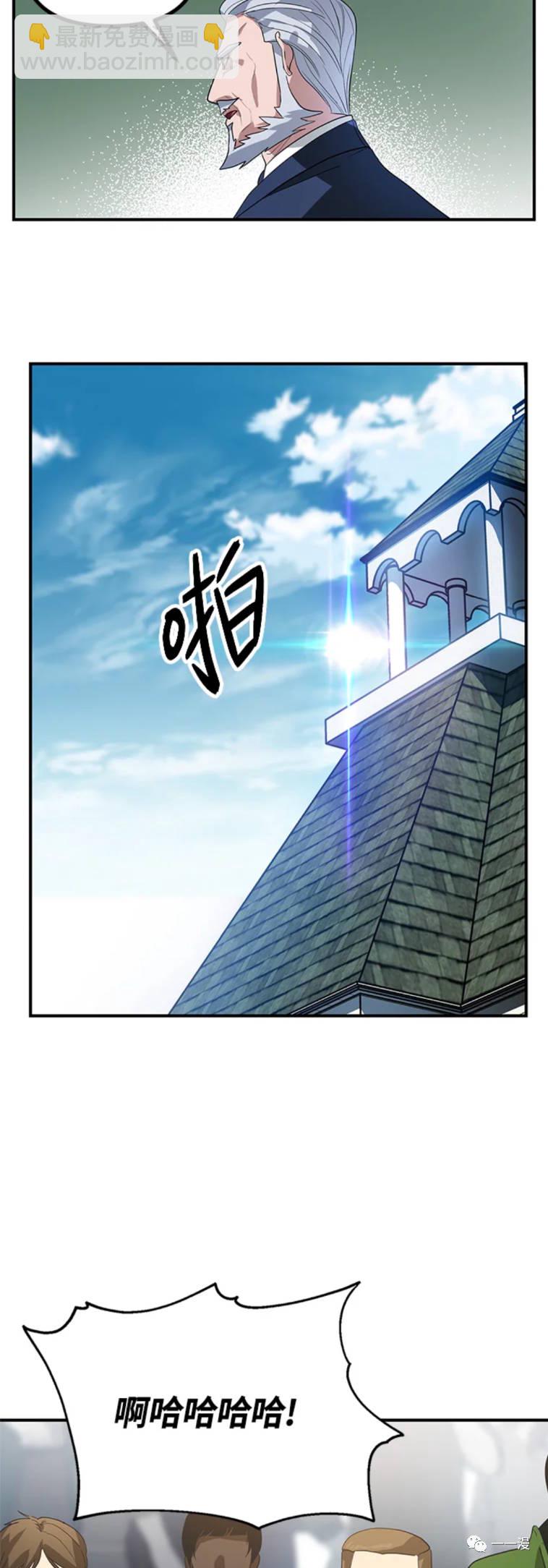 第19话24