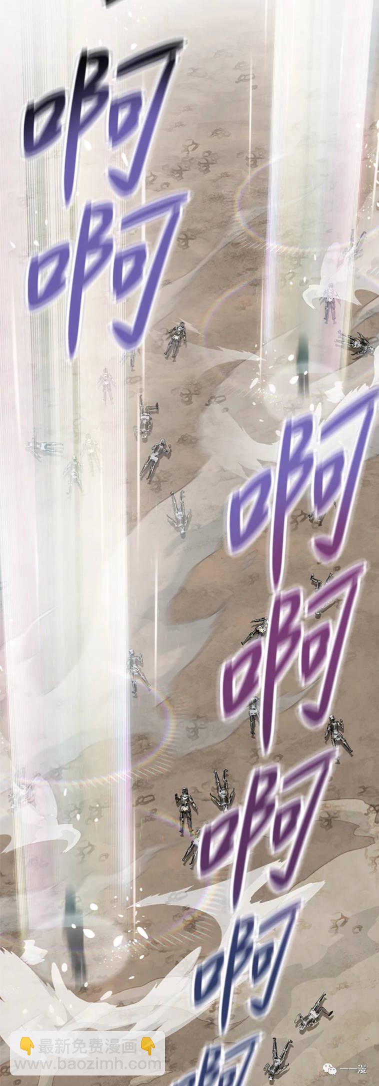 第19话45