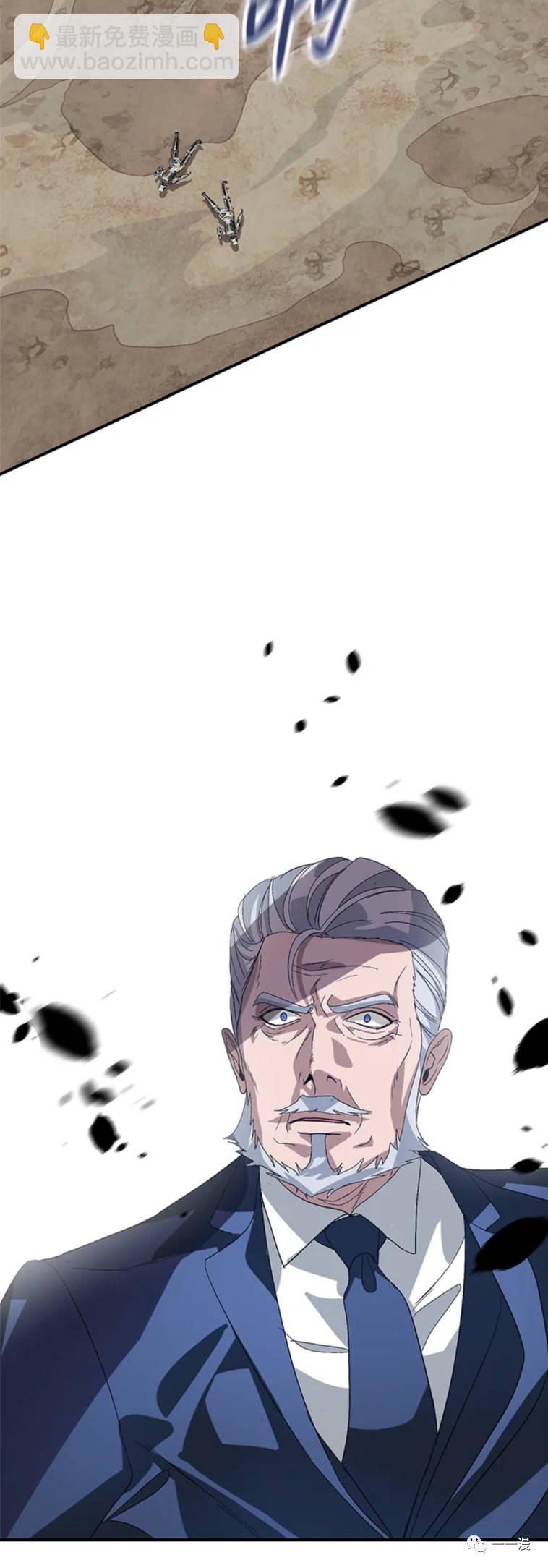 第19话46