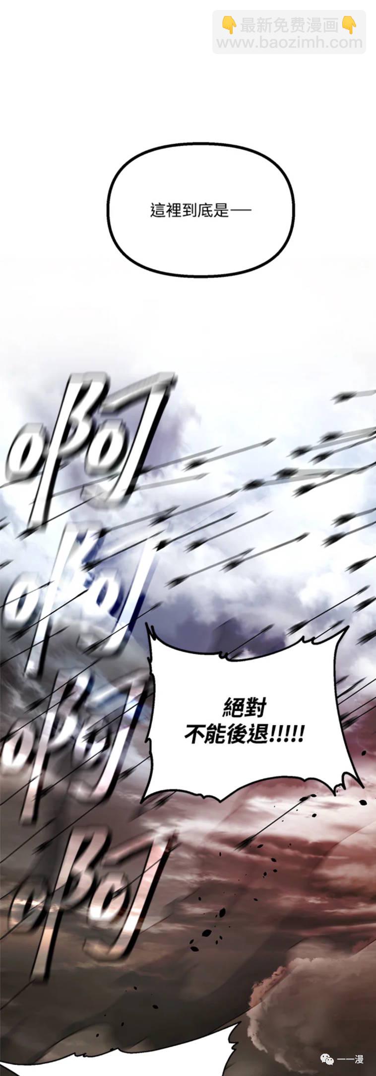 第19话47