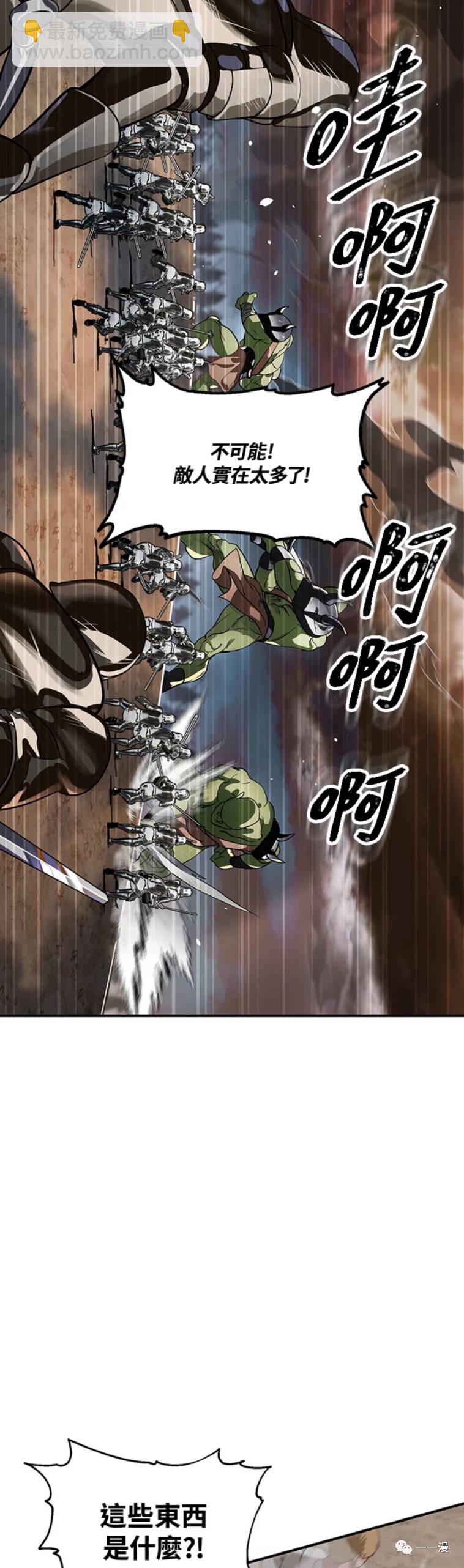 第20话1