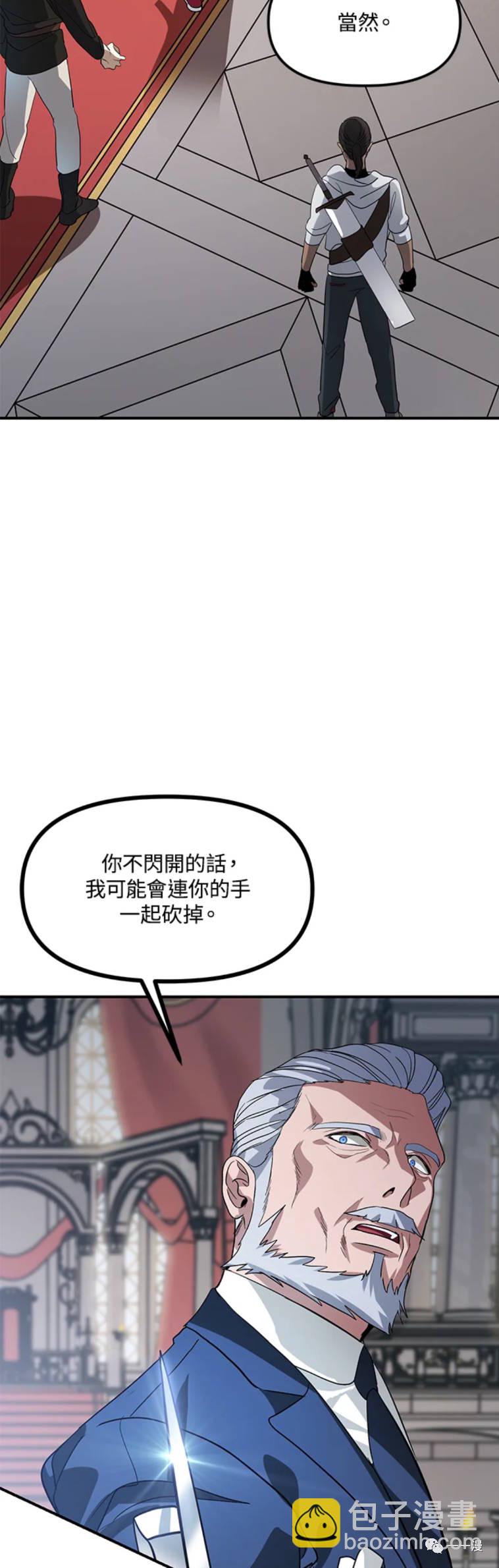 第22话13