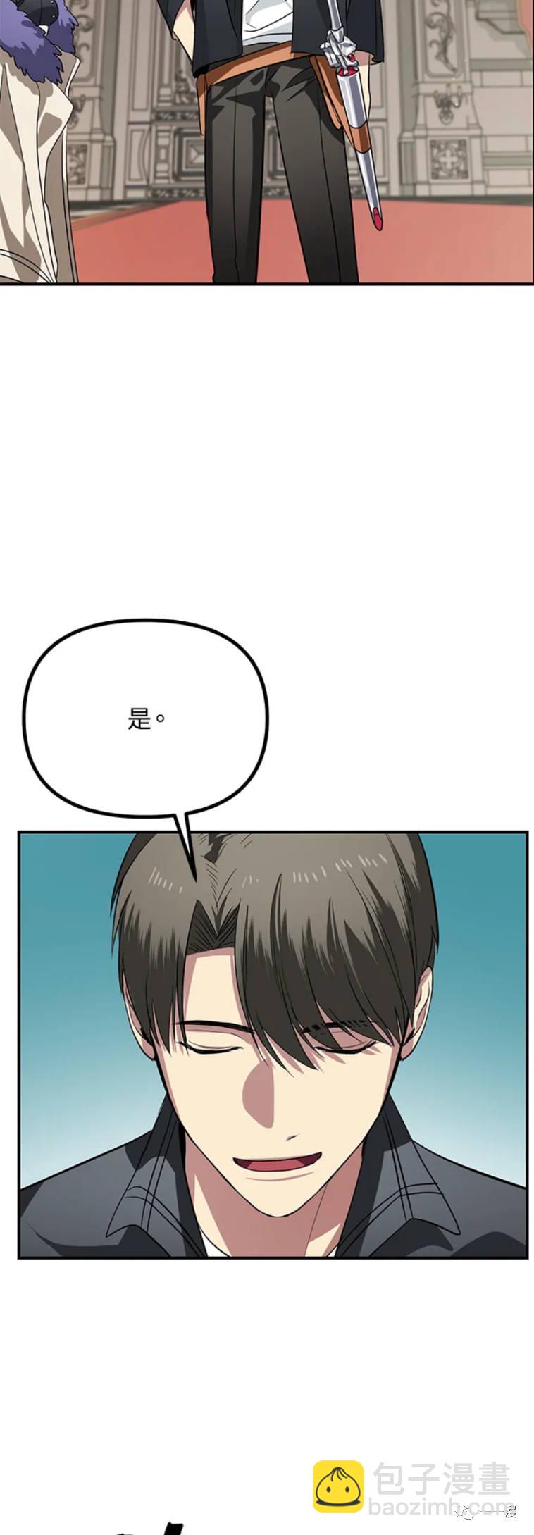 第23话30