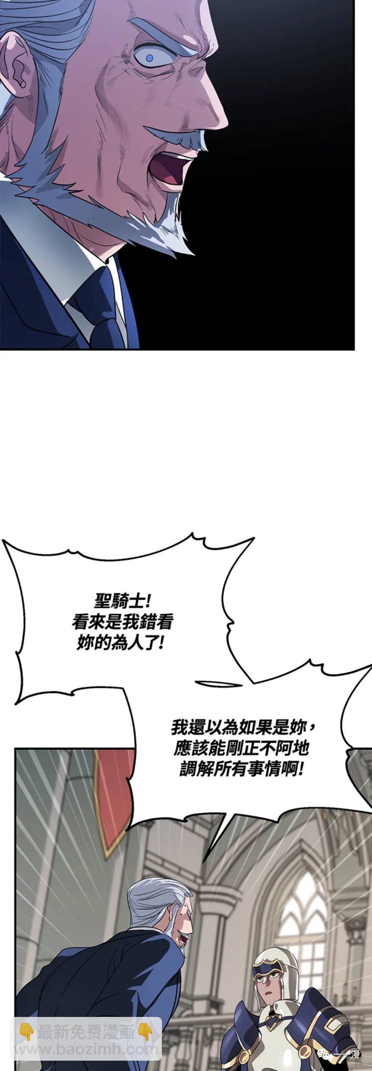 第23话36
