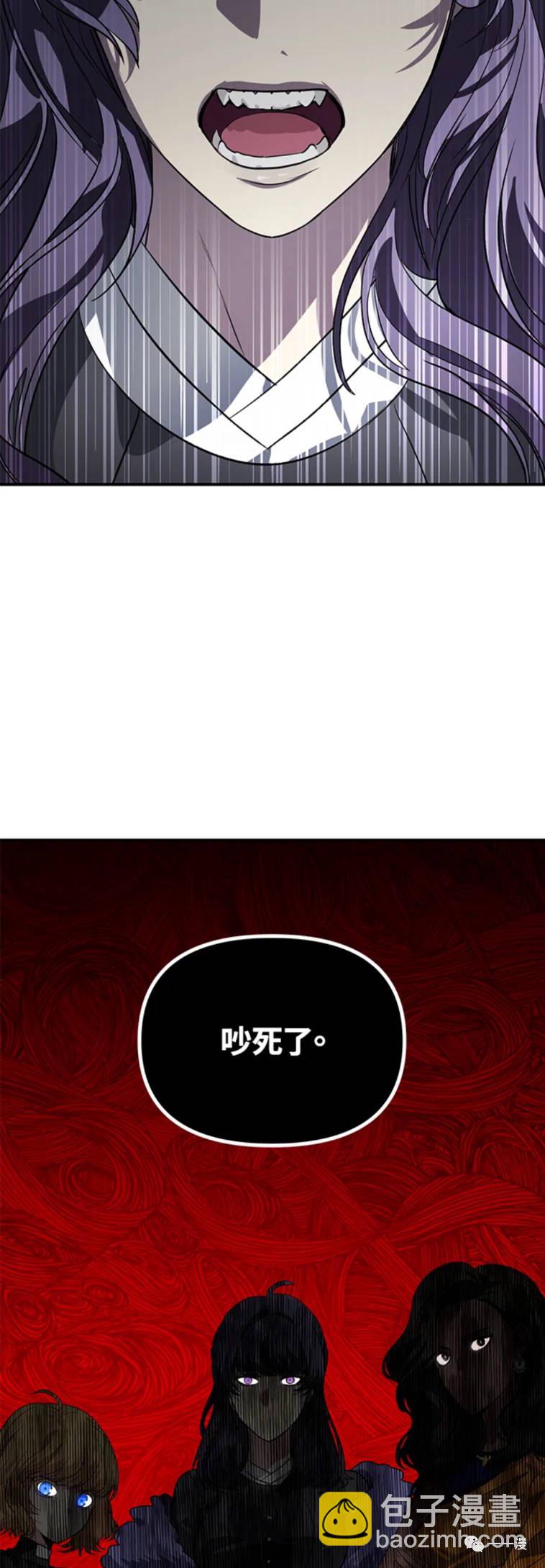 第23话9