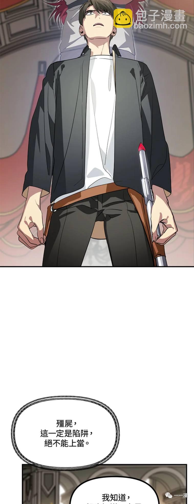 第25话1