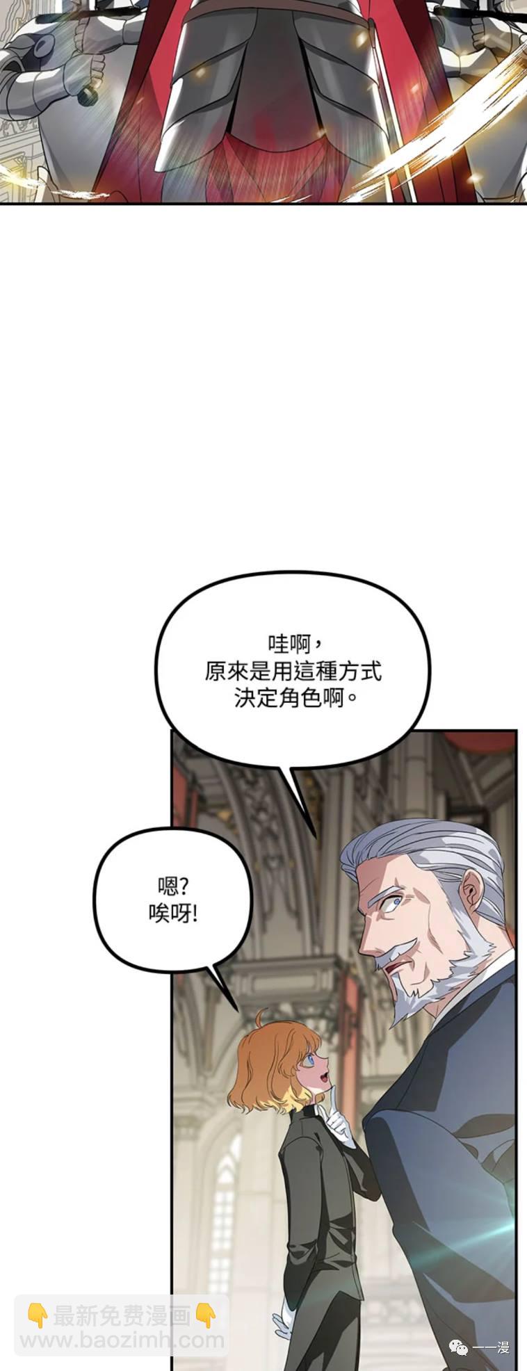 第25话26